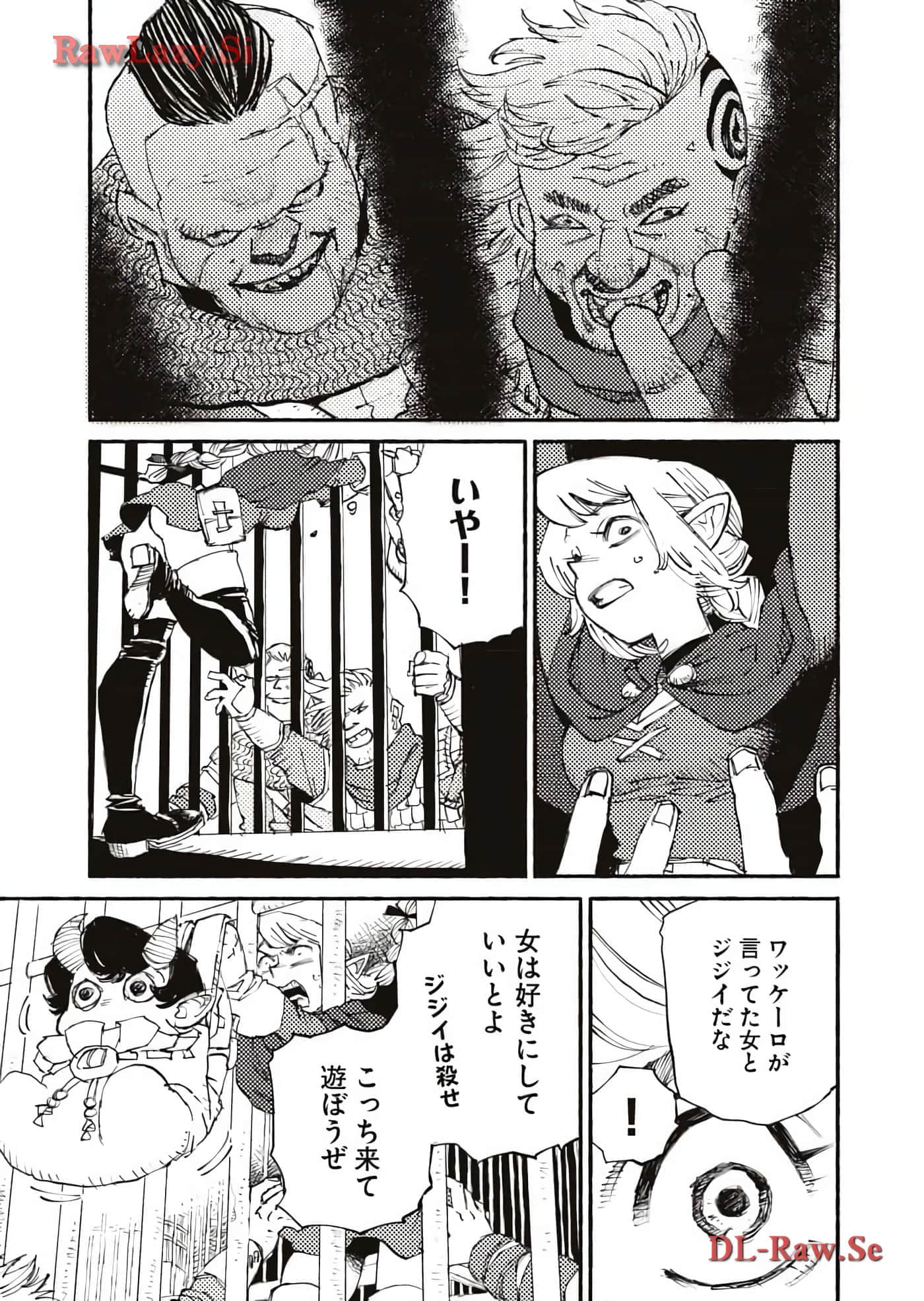 Page 187