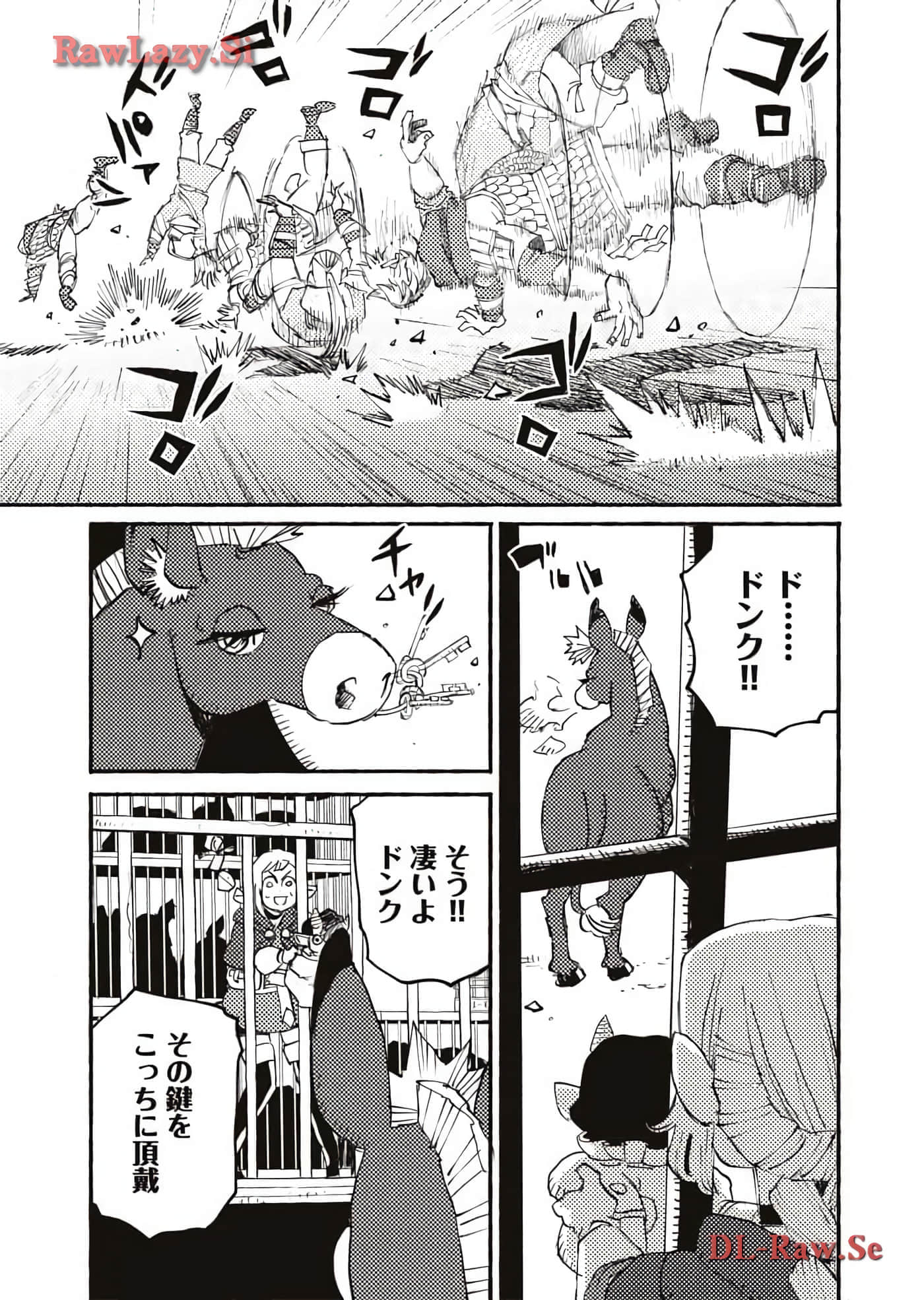 Page 189