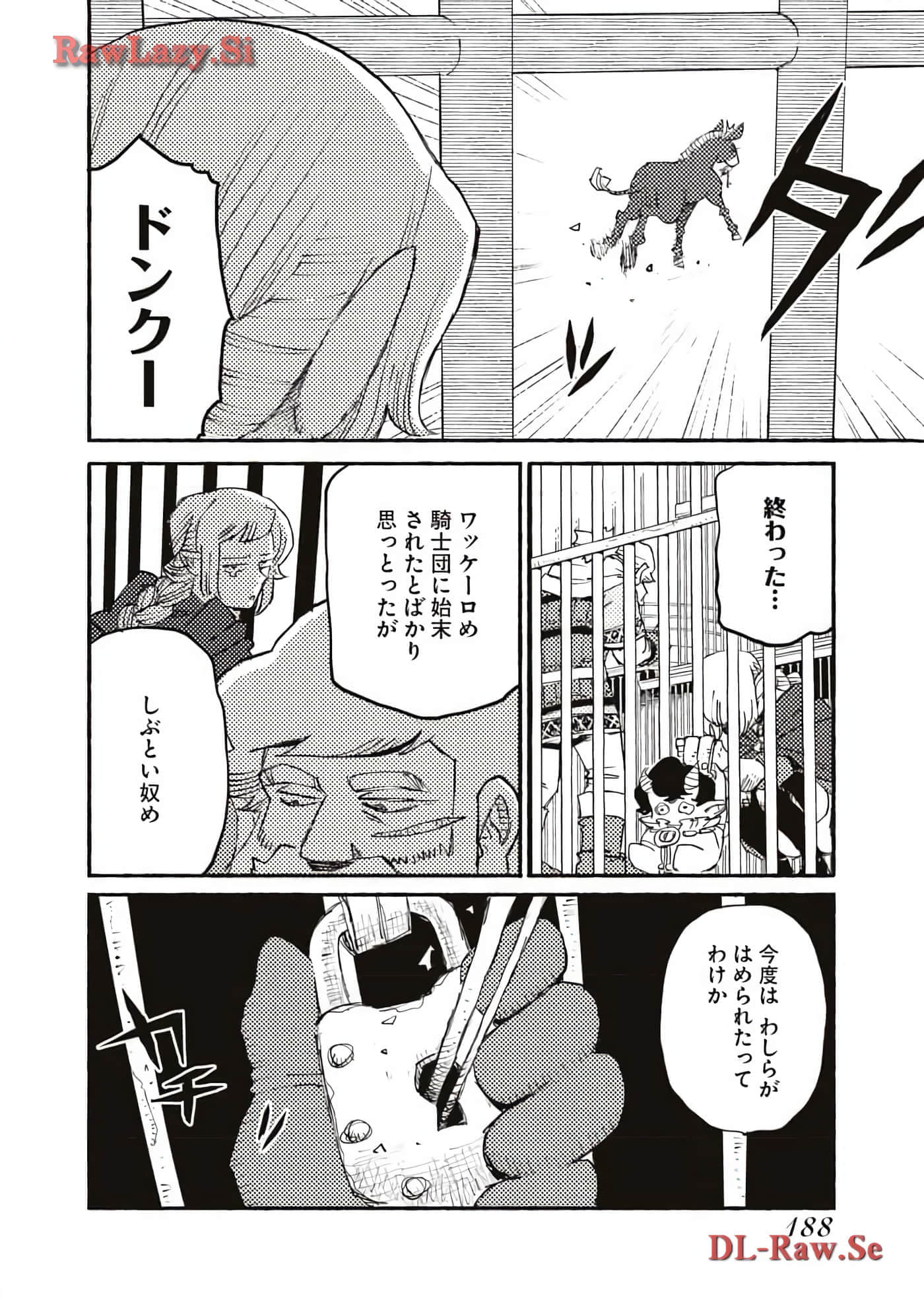 Page 190