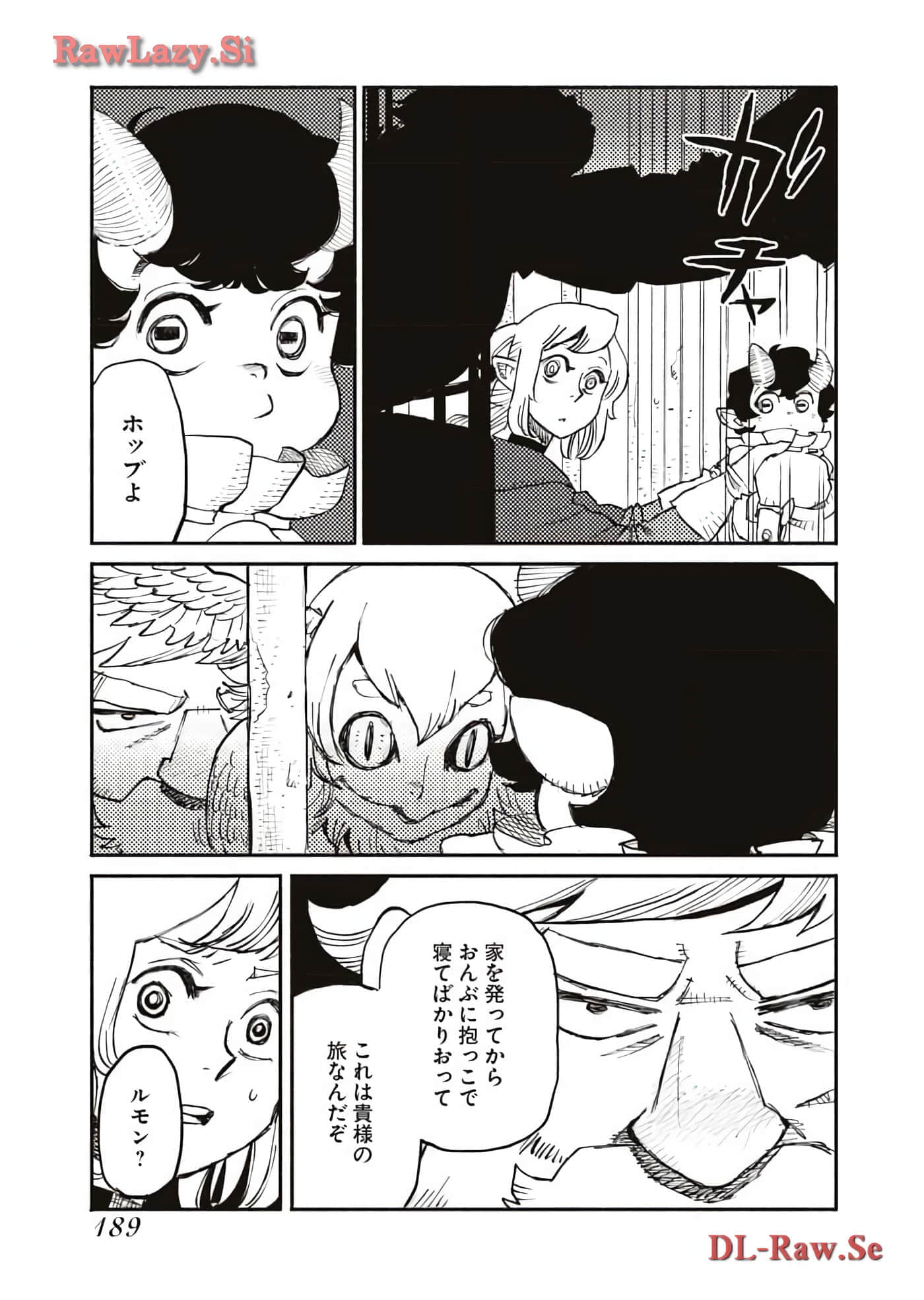 Page 191