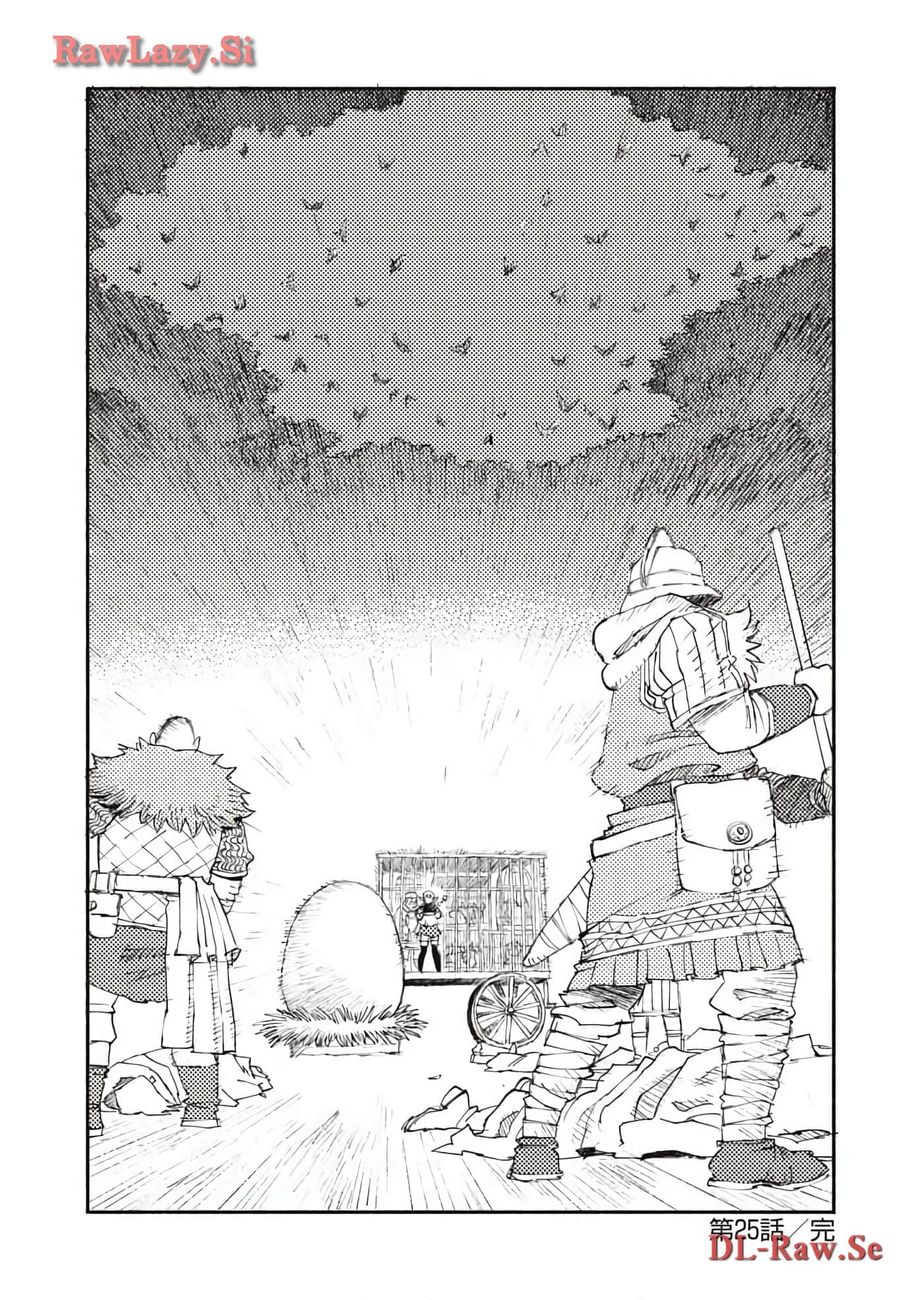 Page 194