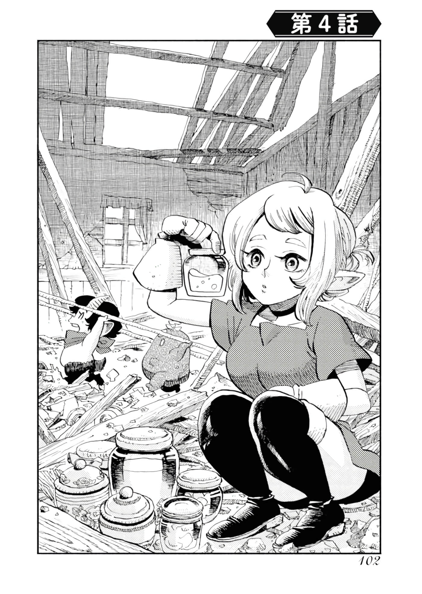 Page 66