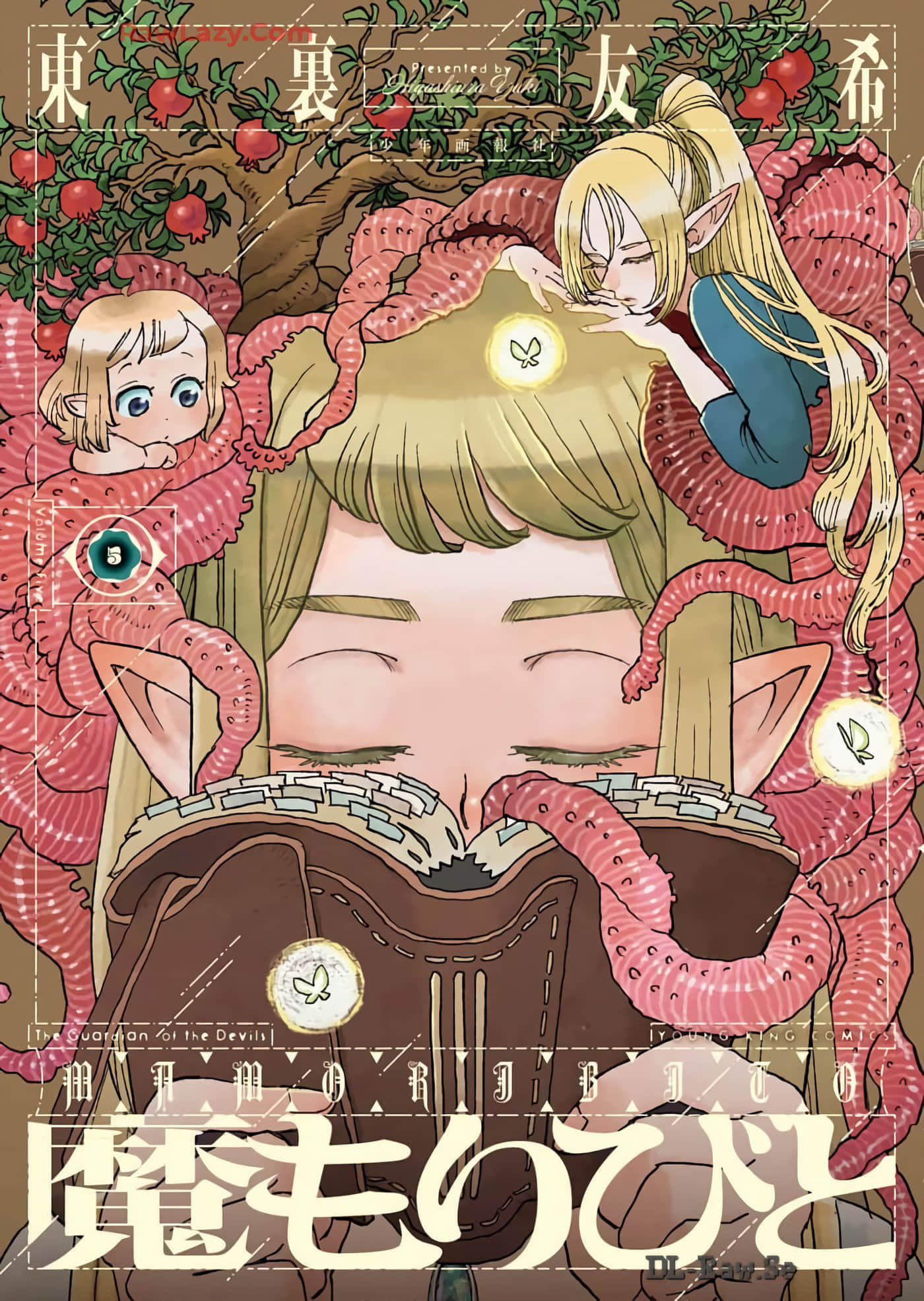 魔物守护人【1-40话 2-40是生肉】【魔もりびと】