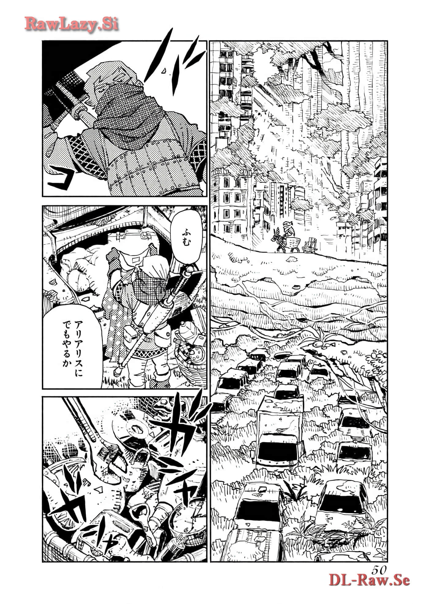 Page 52