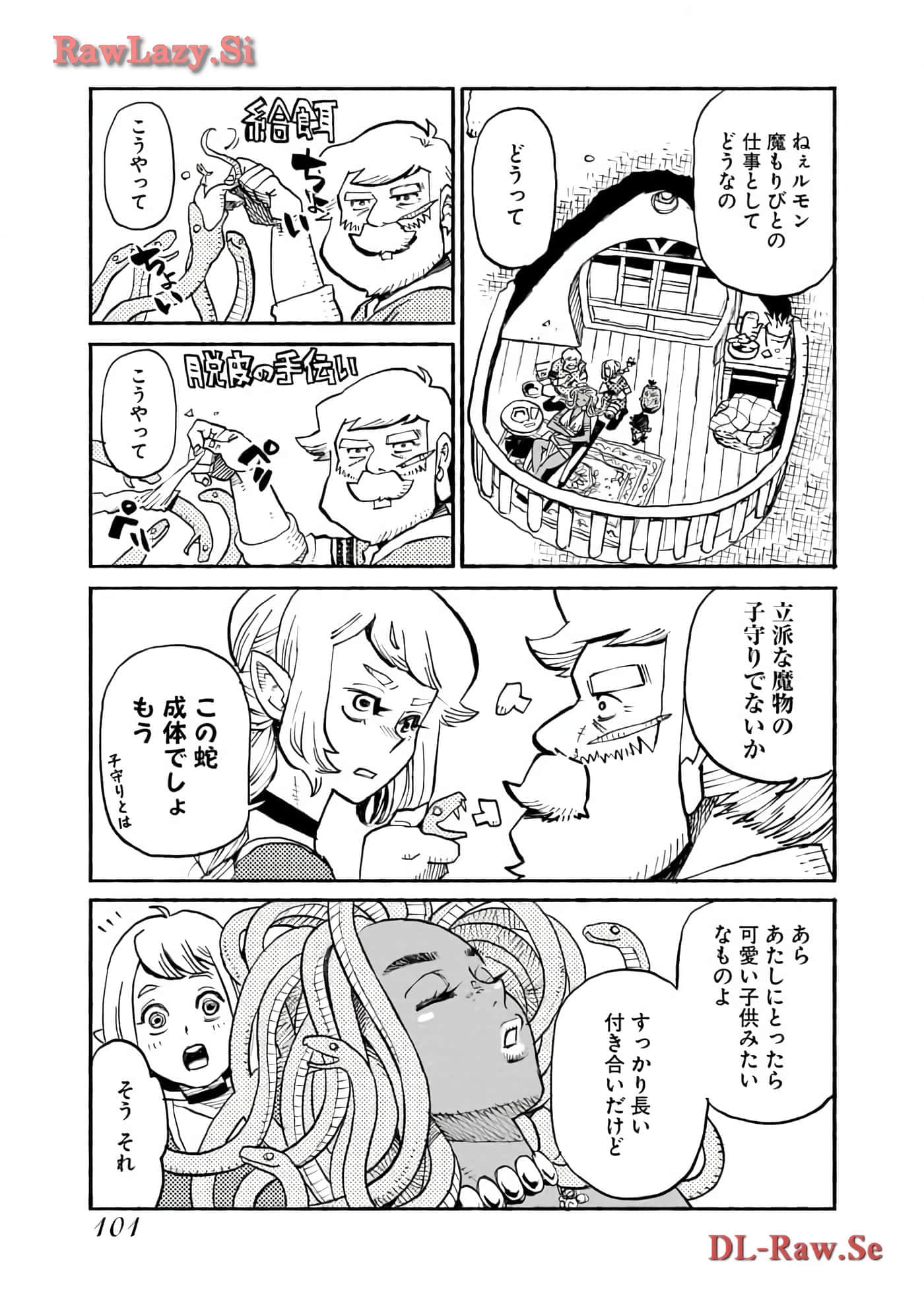 Page 103
