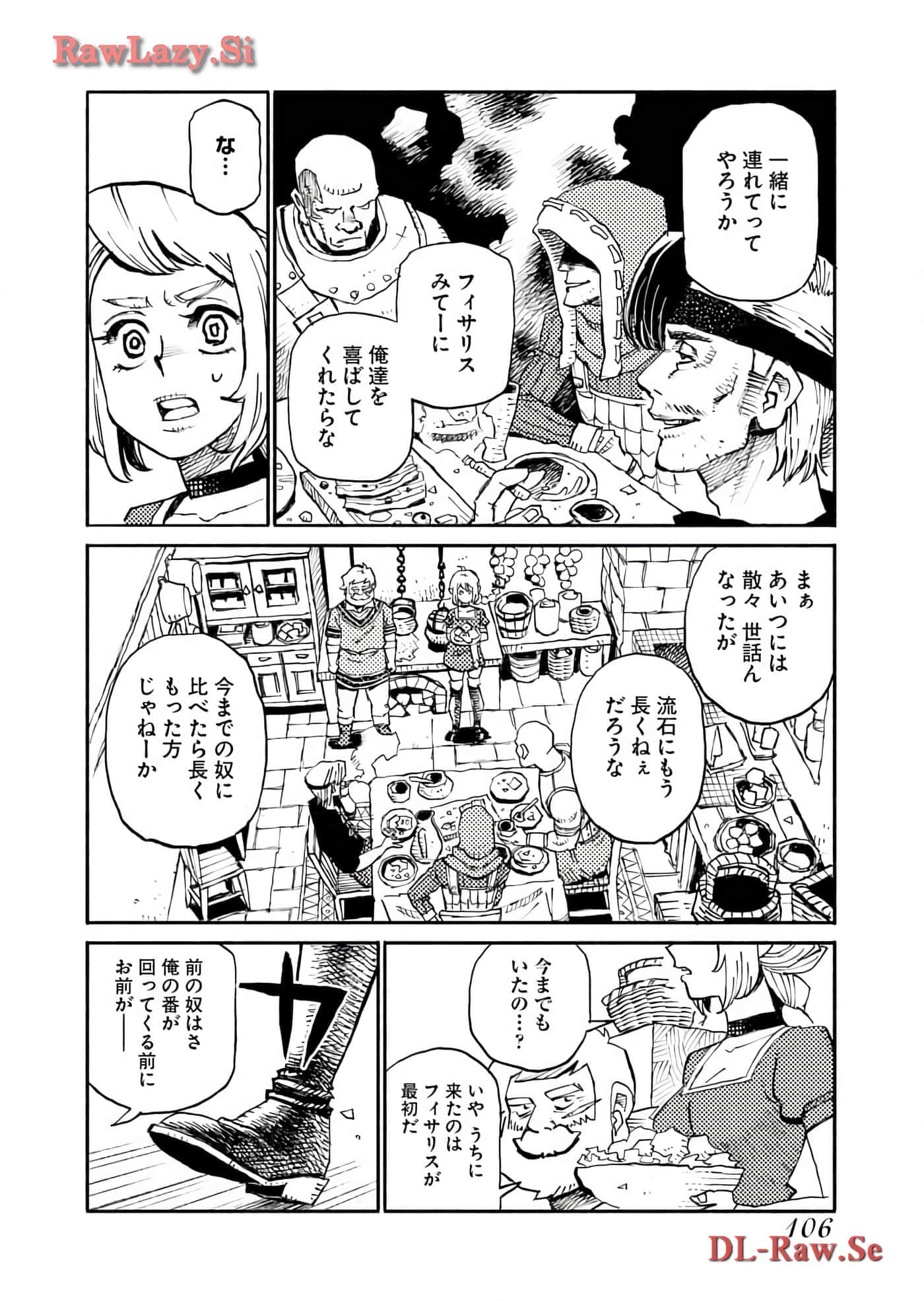 Page 108