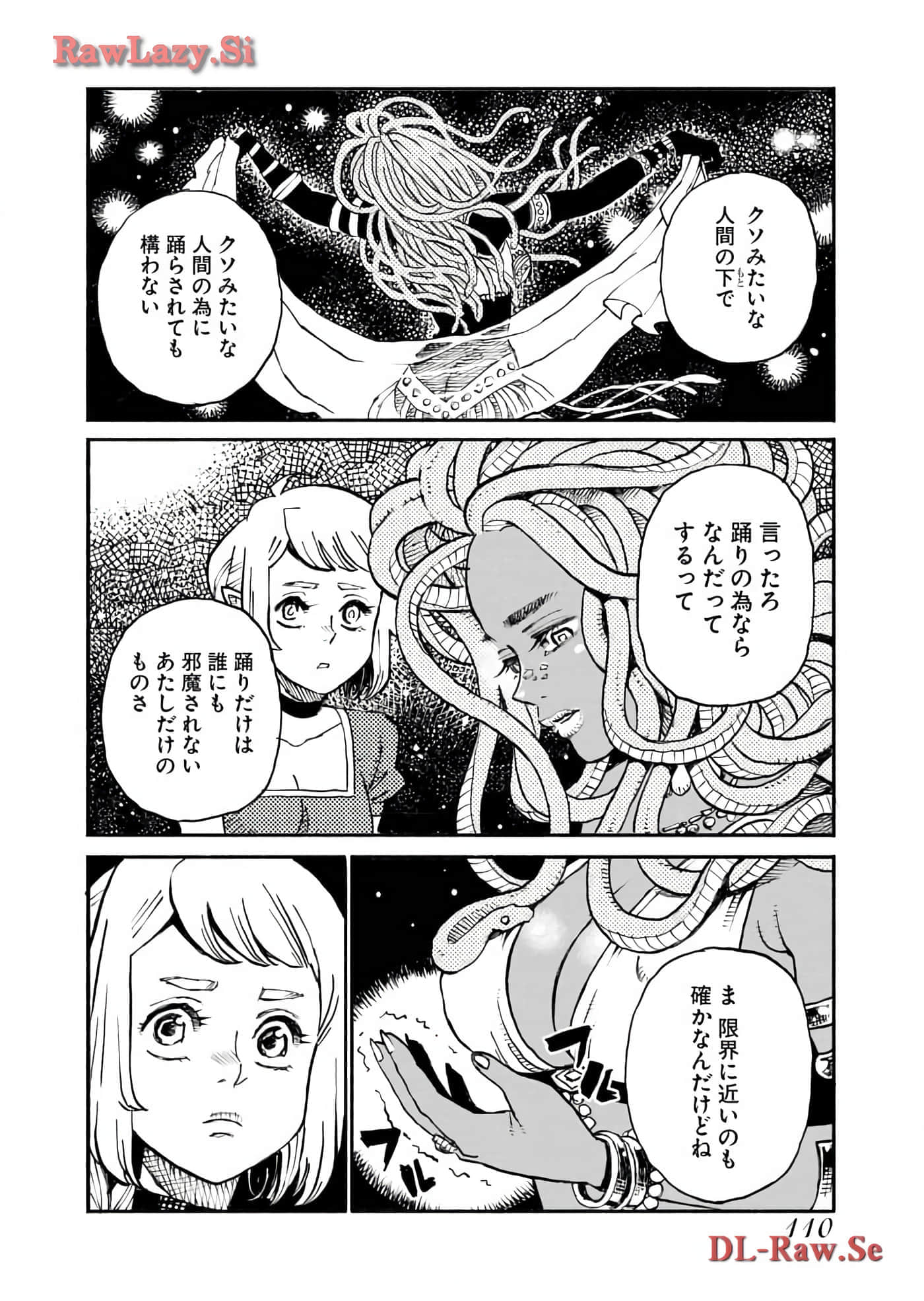 Page 112