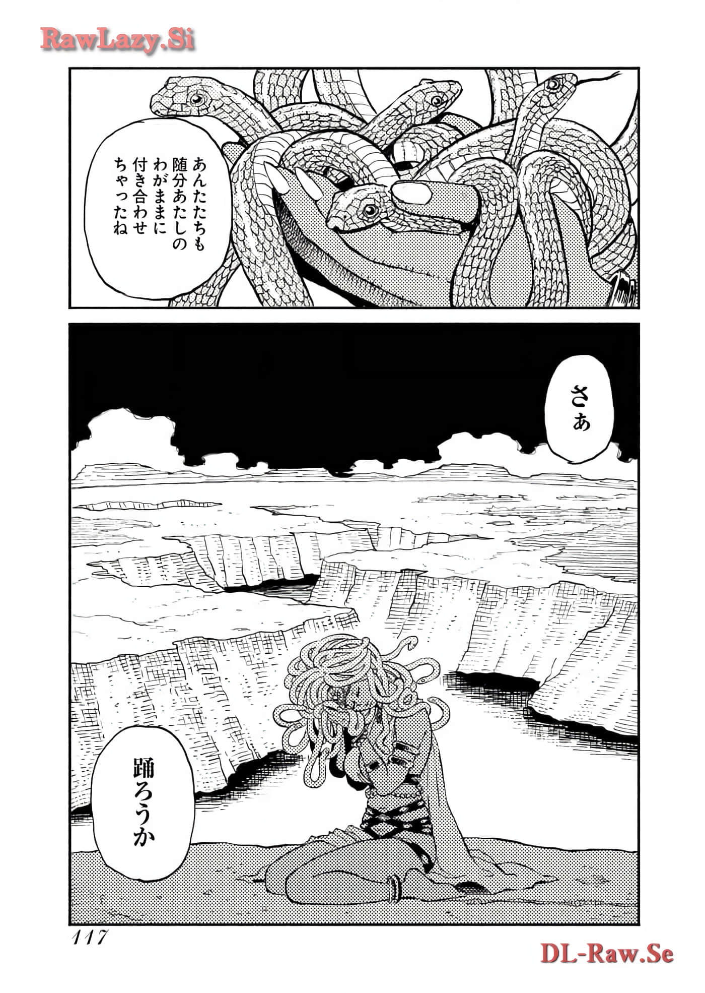 Page 119