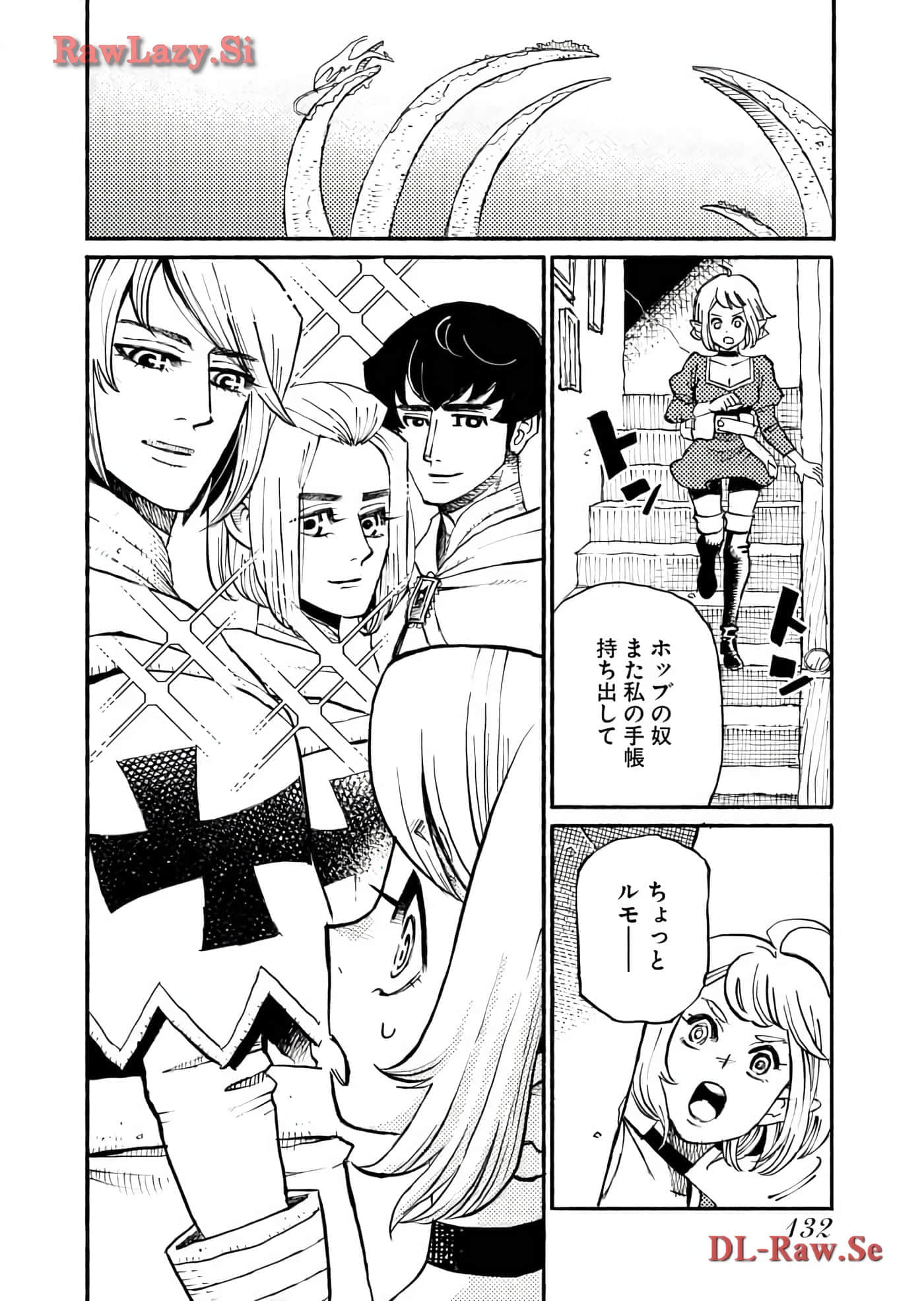 Page 134
