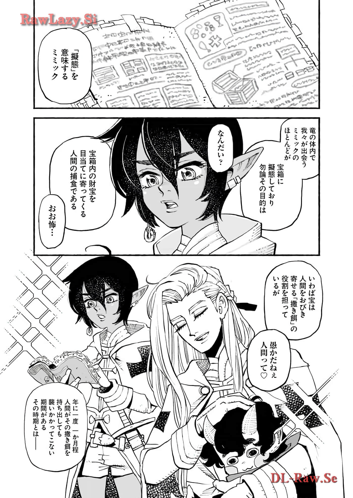 Page 135