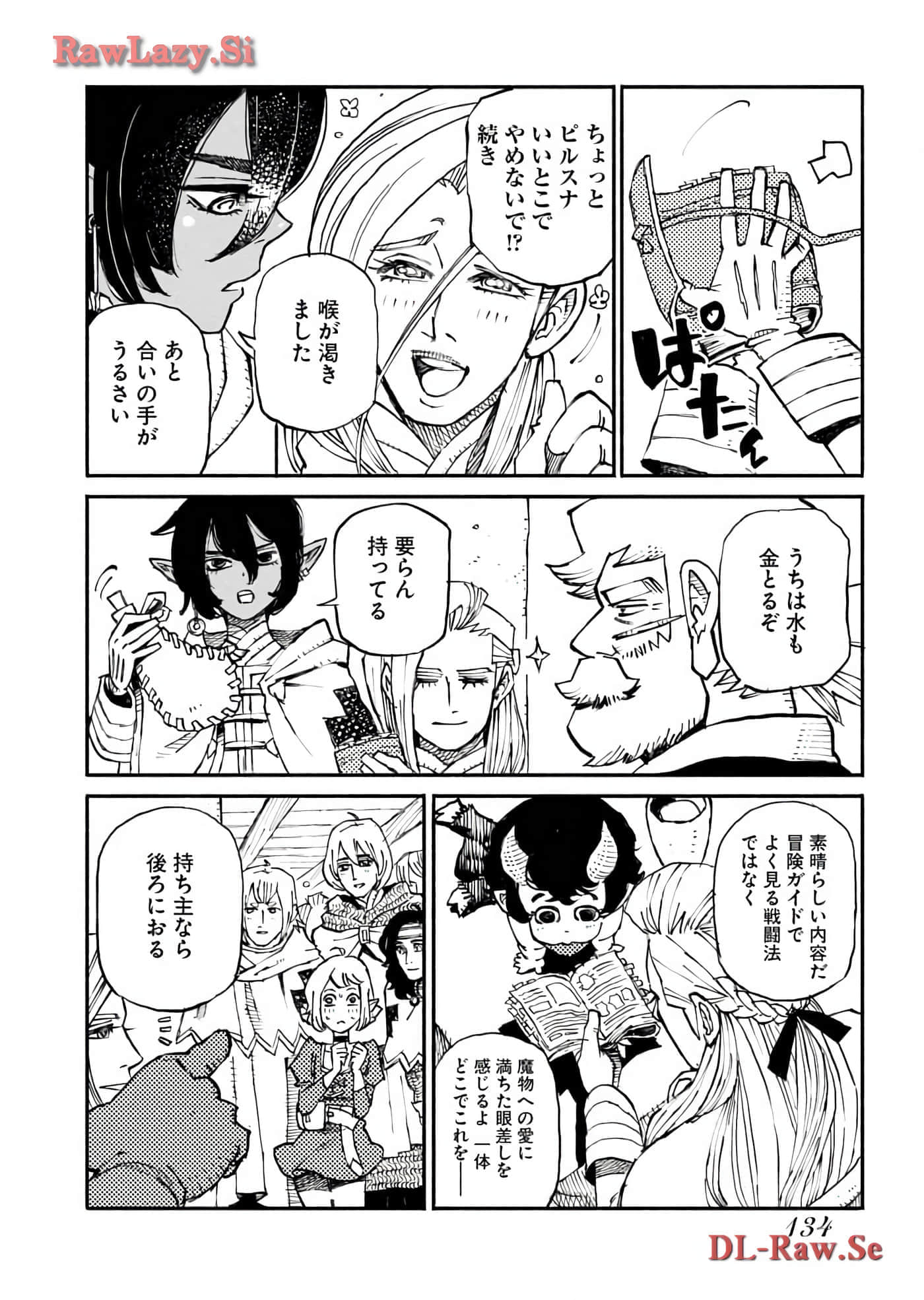 Page 136