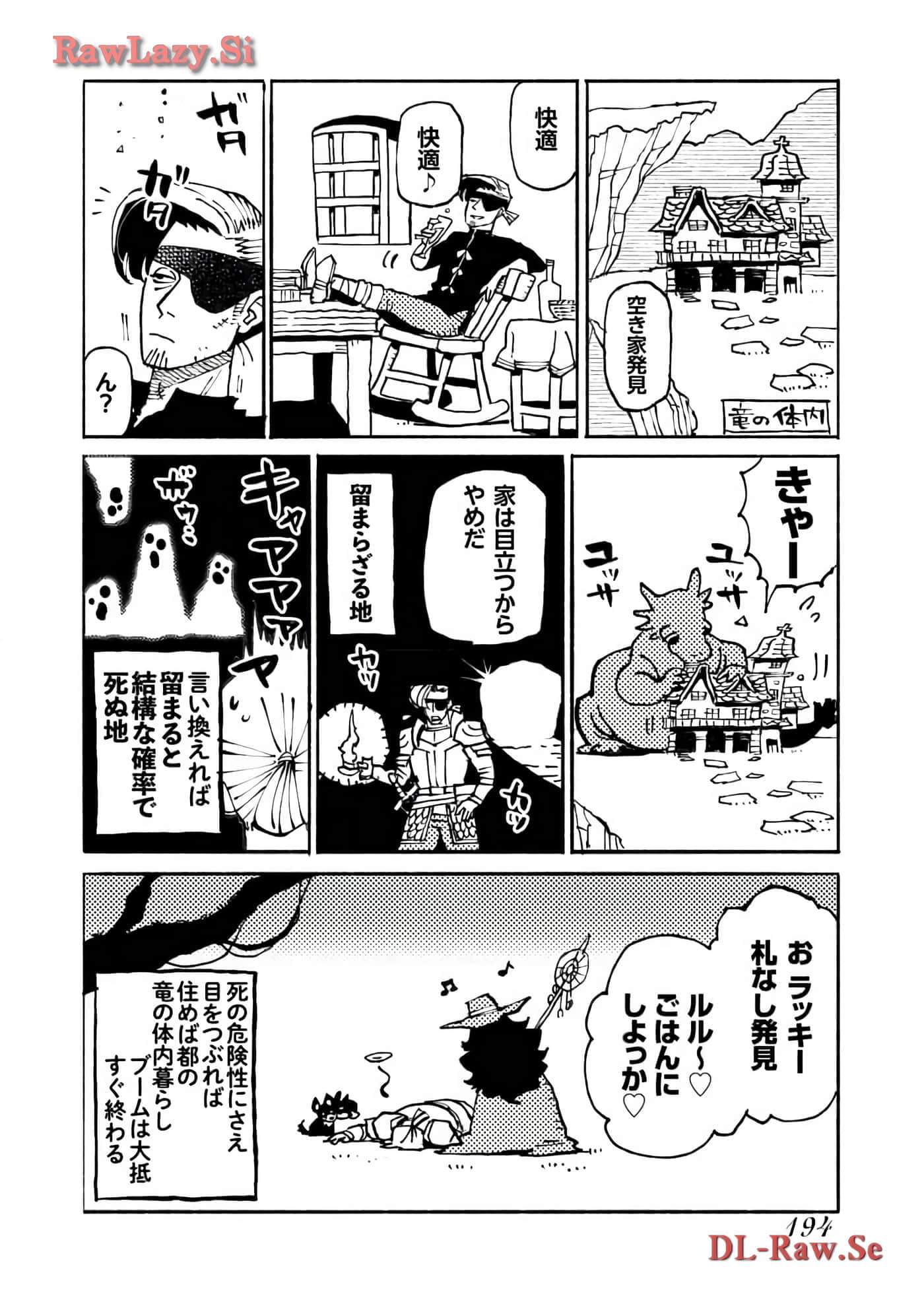 Page 196