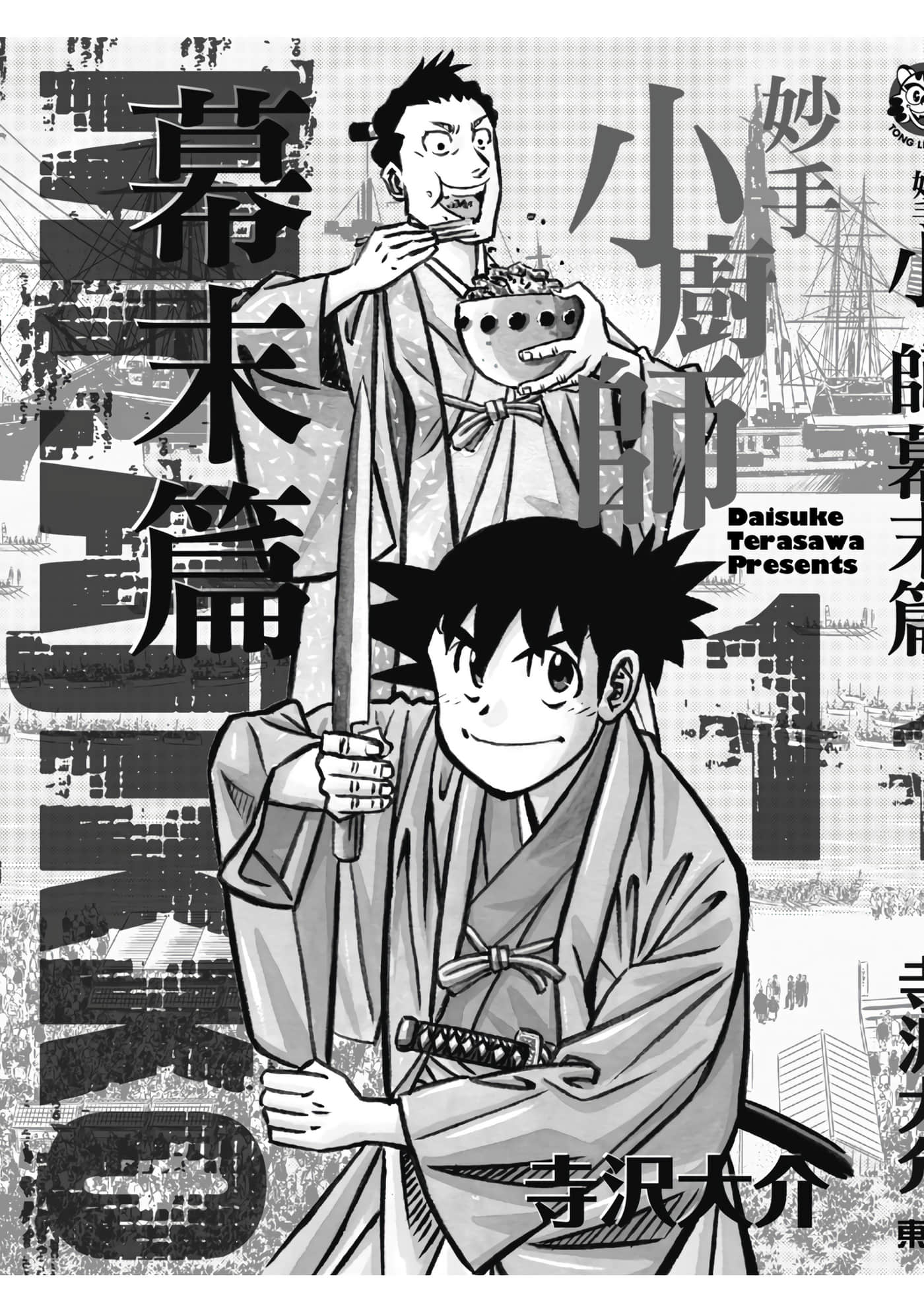 第 224 页
