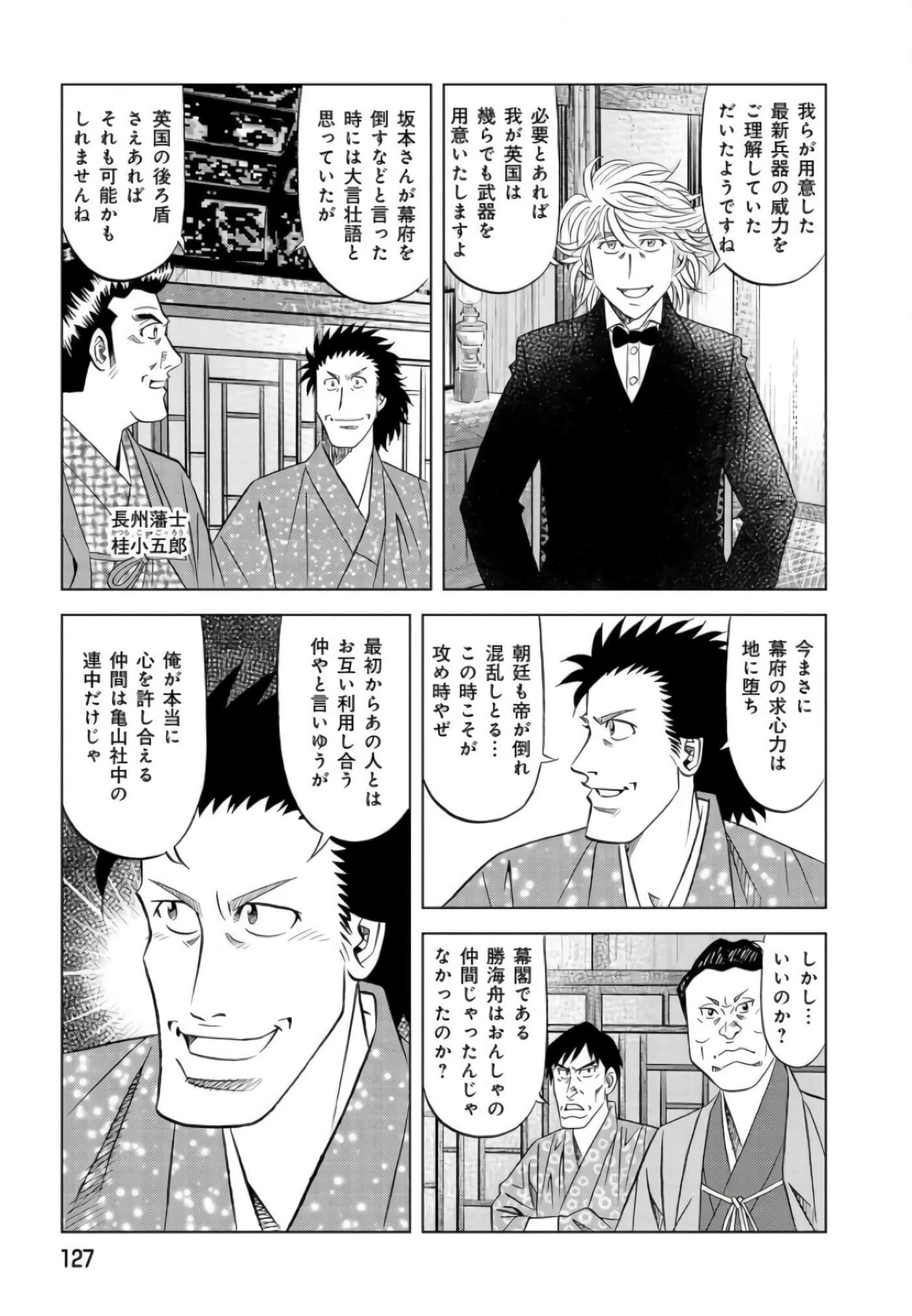 第 126 页