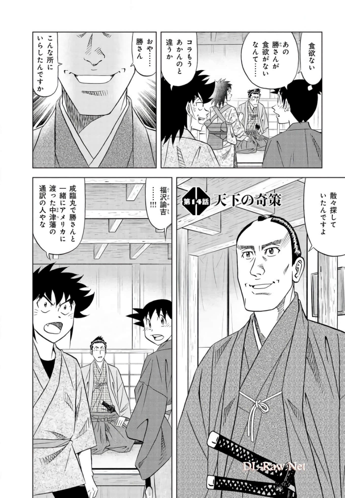 第 131 页