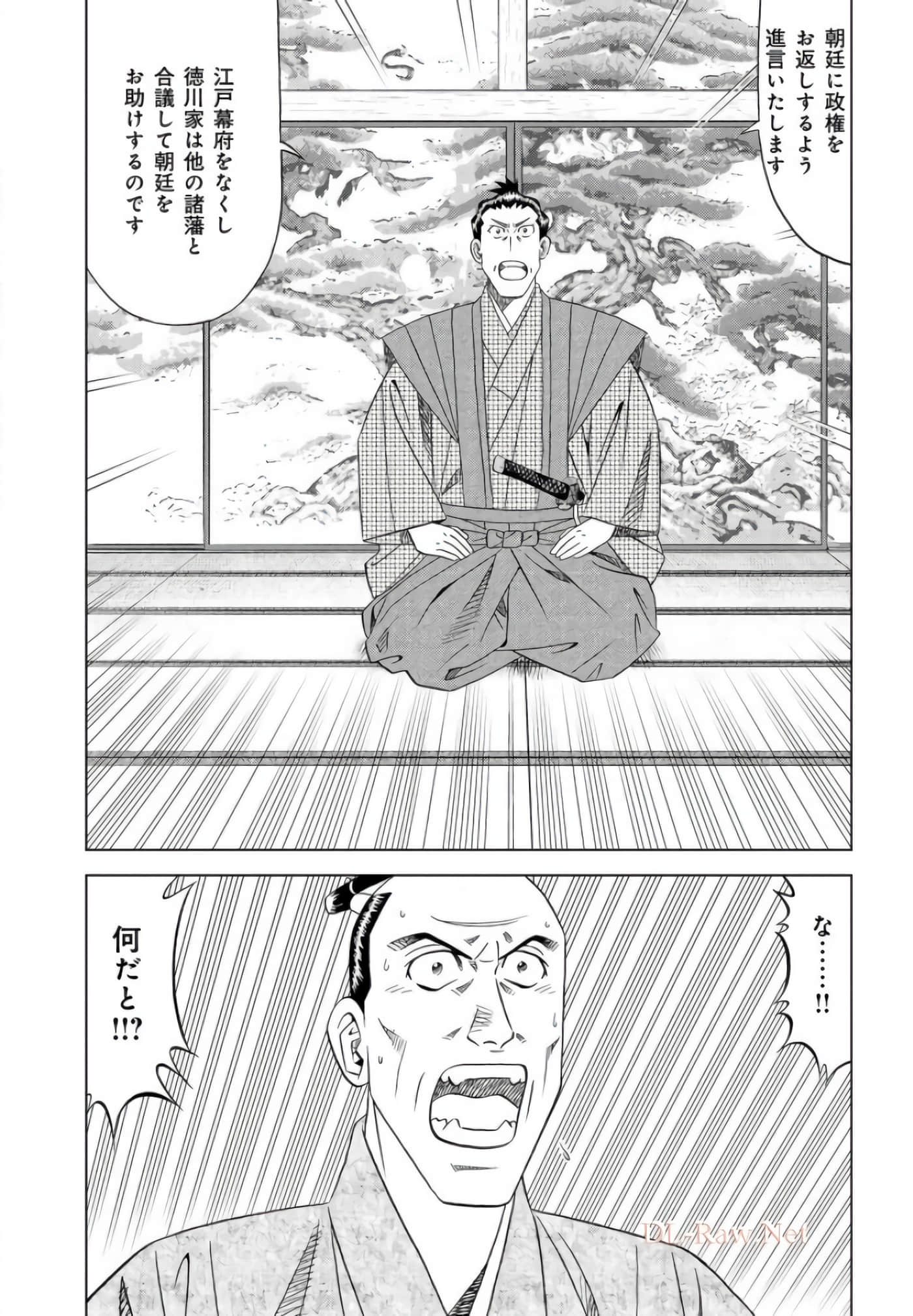 第 149 页
