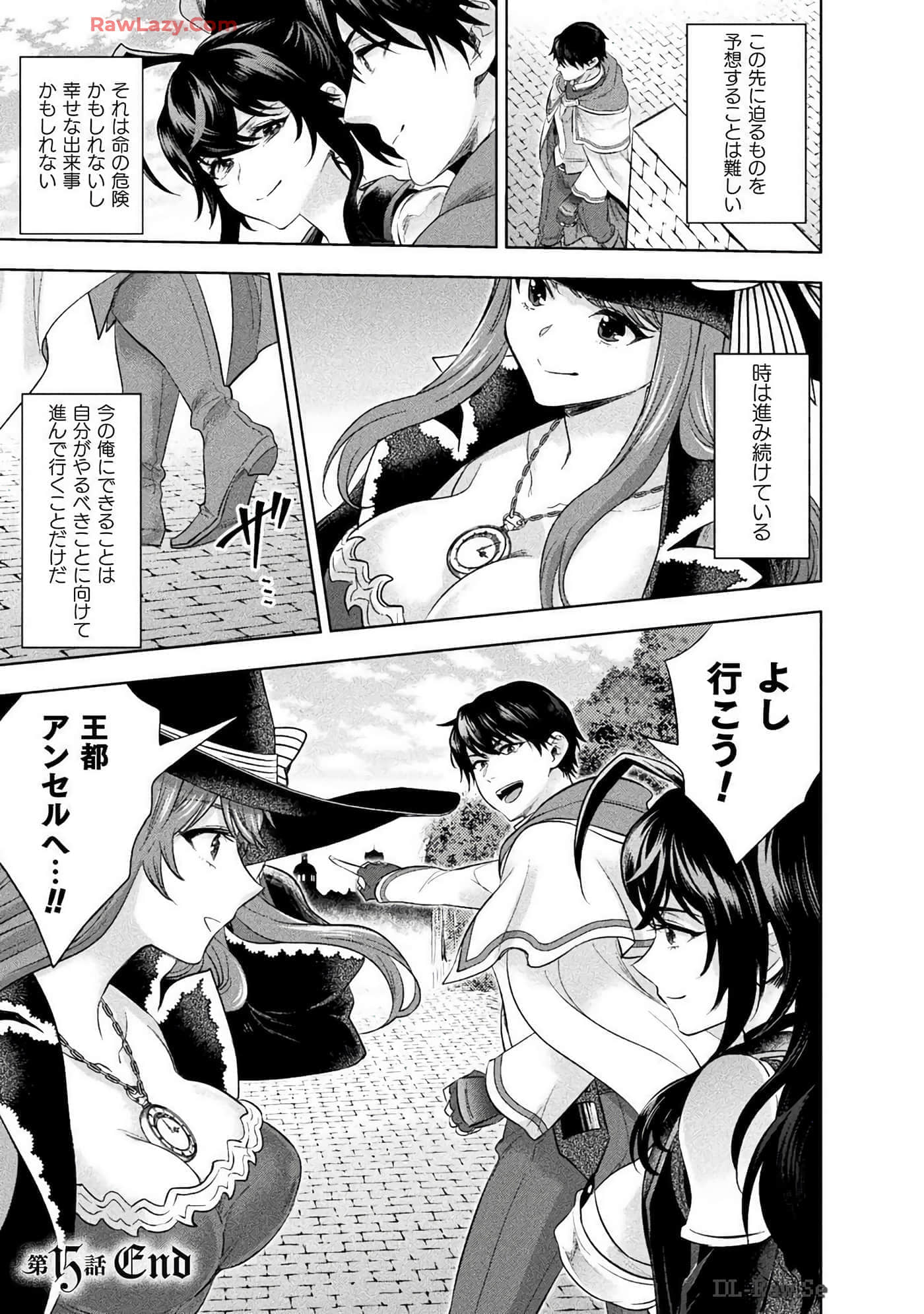 Page 57