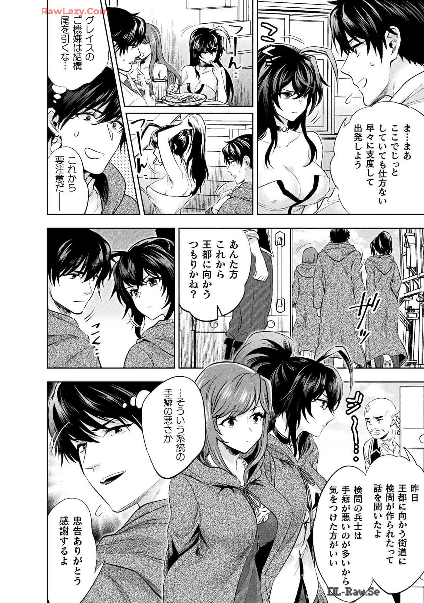 Page 68