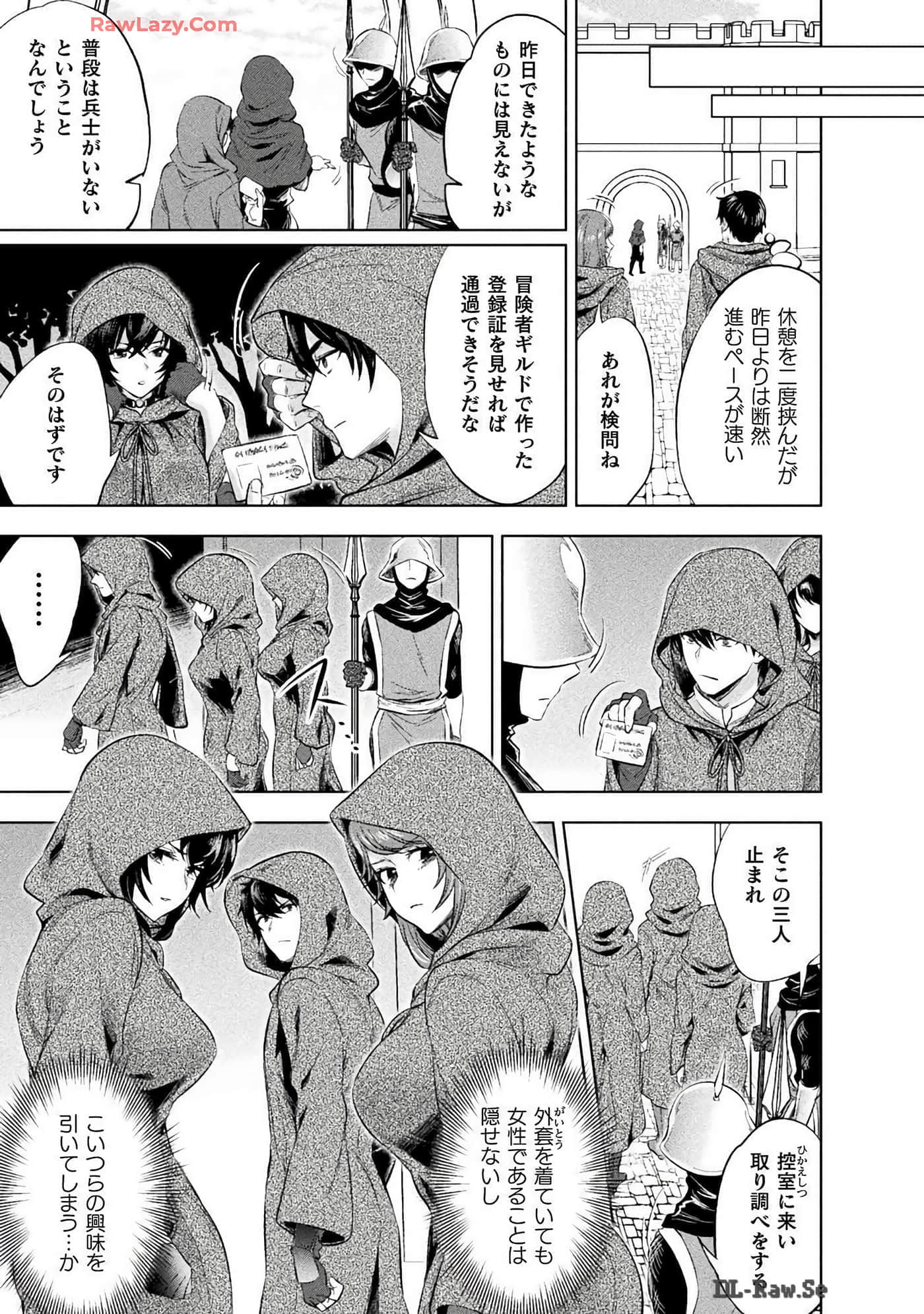 Page 69