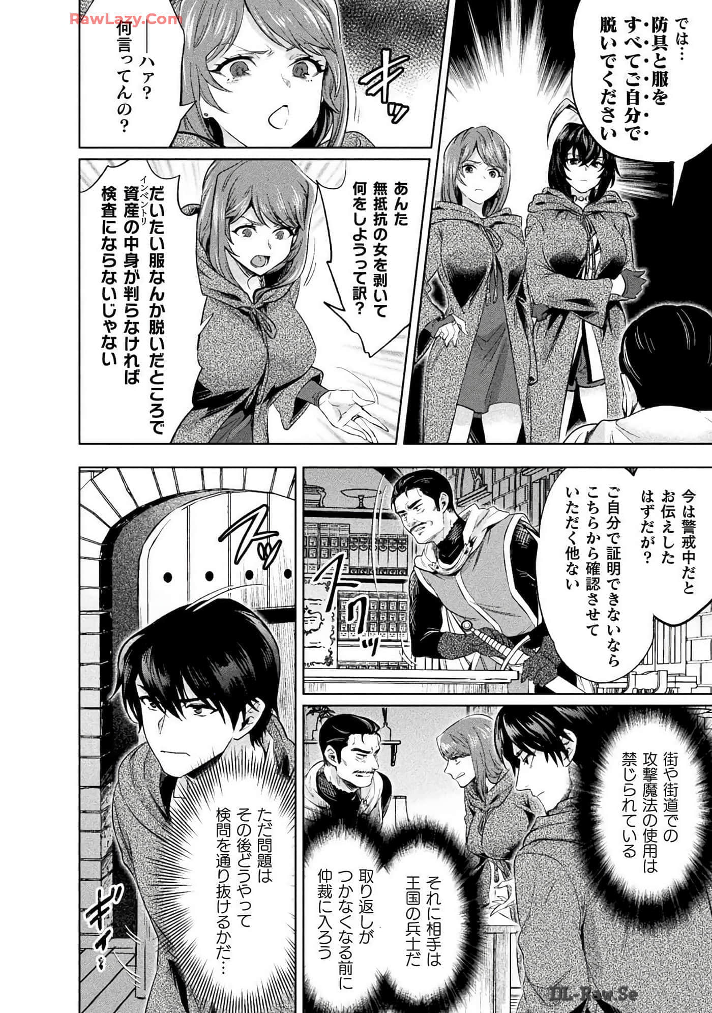 Page 72