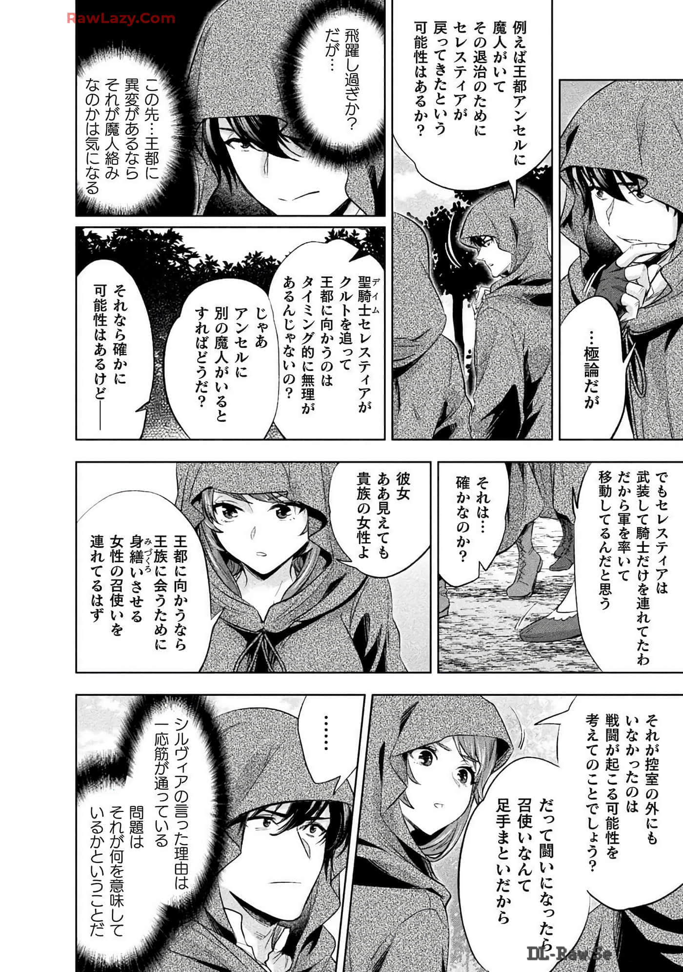Page 78