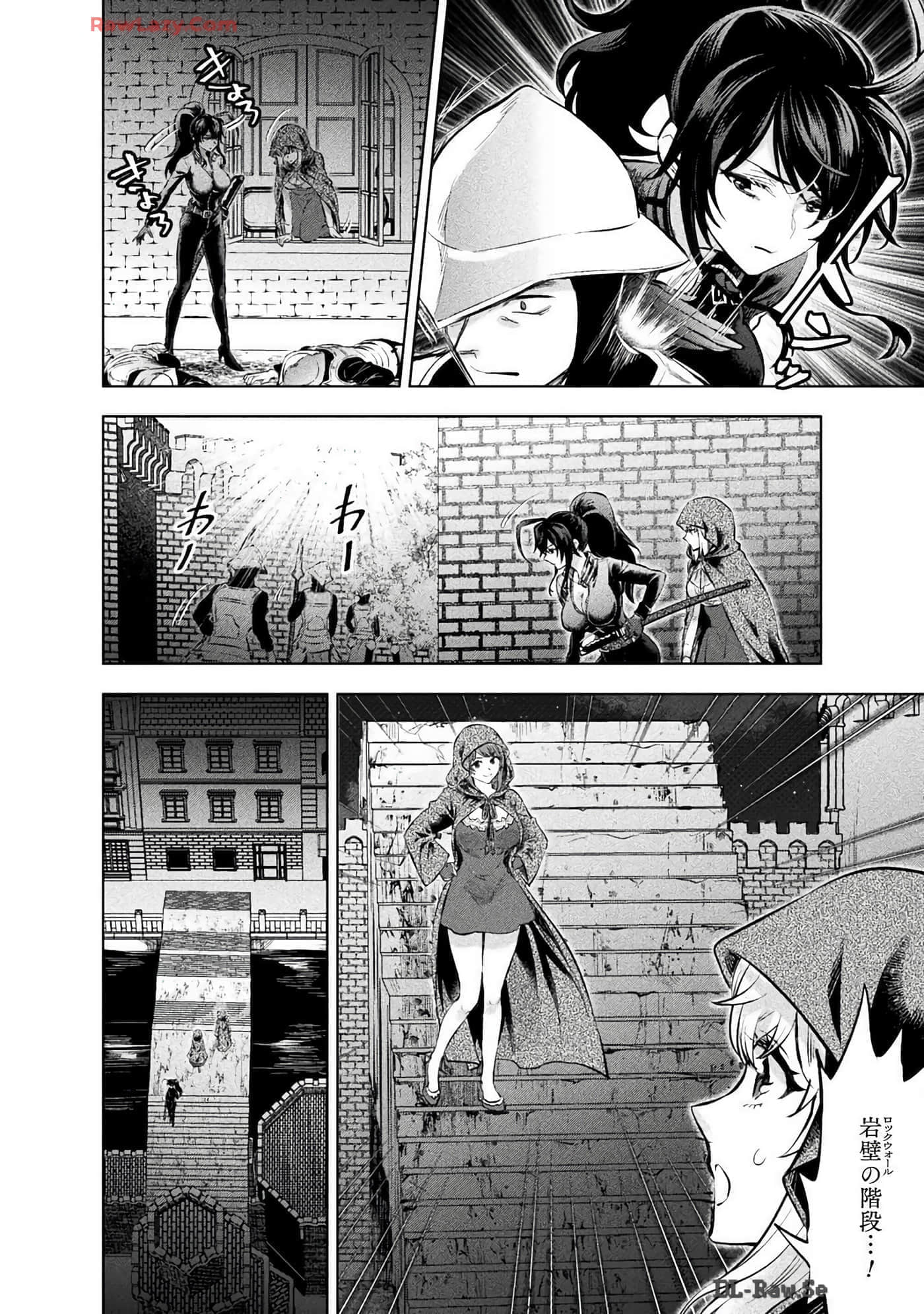 Page 148
