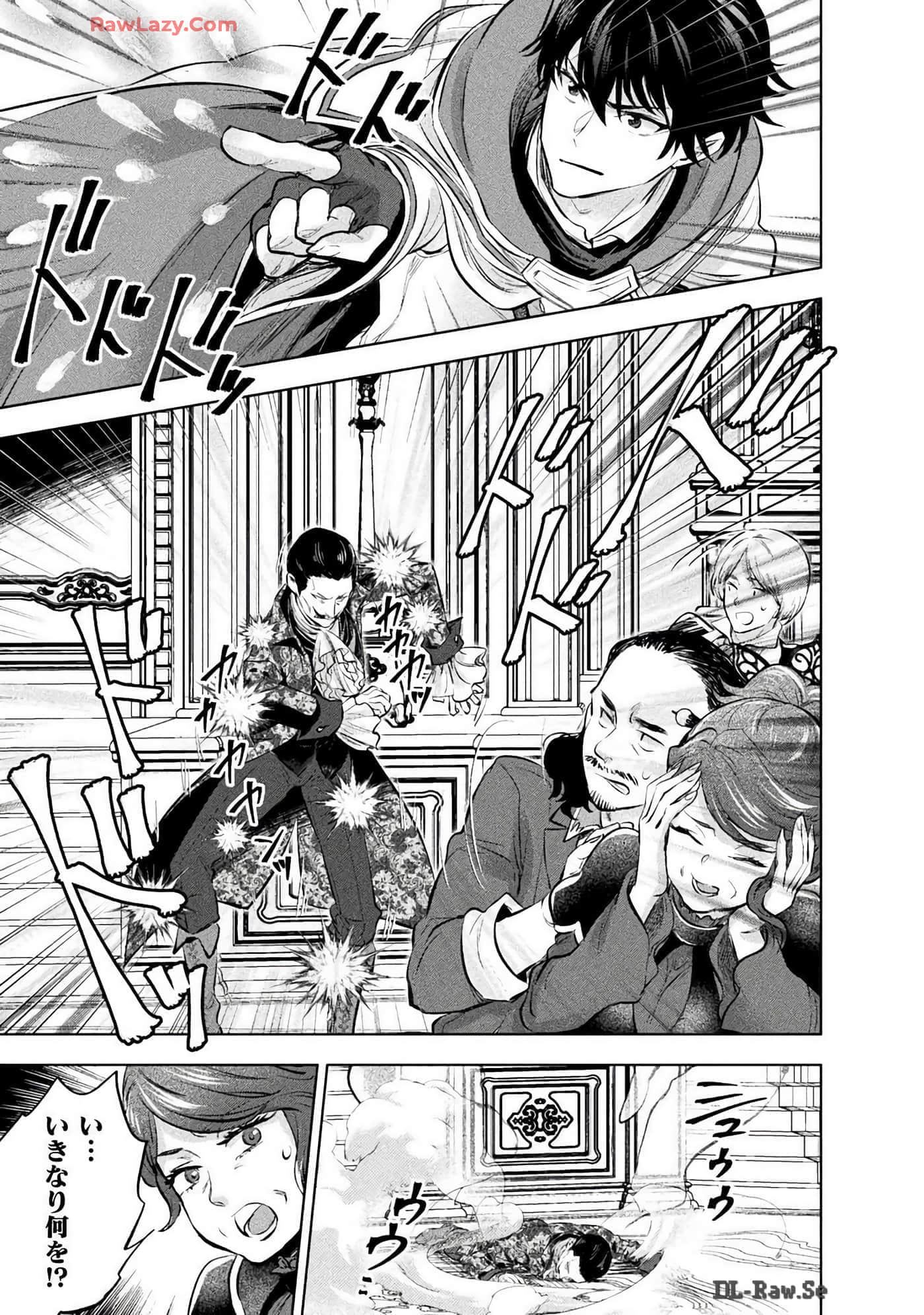 Page 173