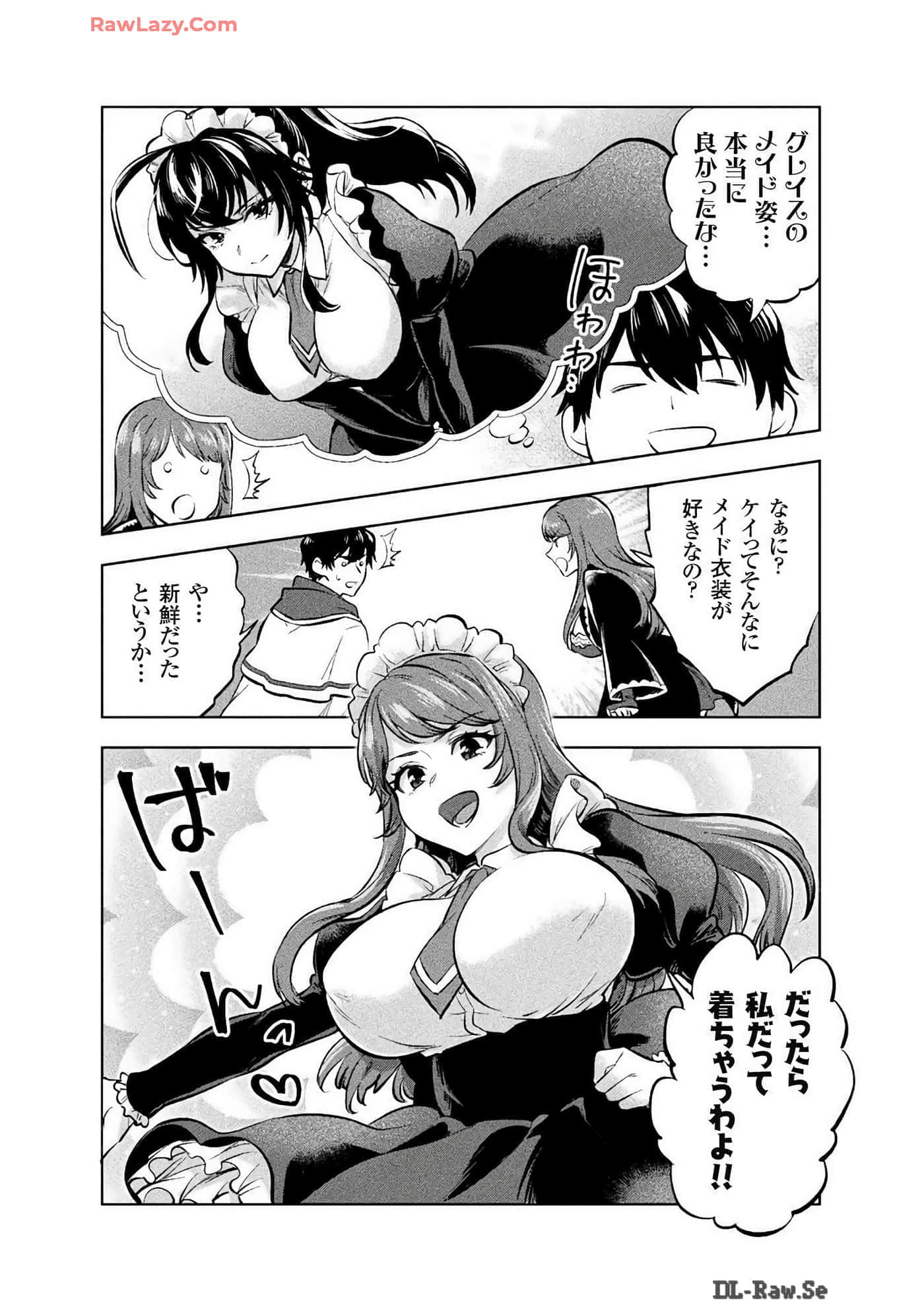 Page 189