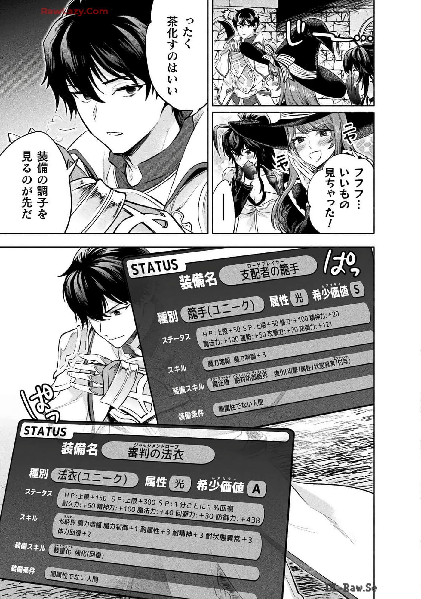 Page 97