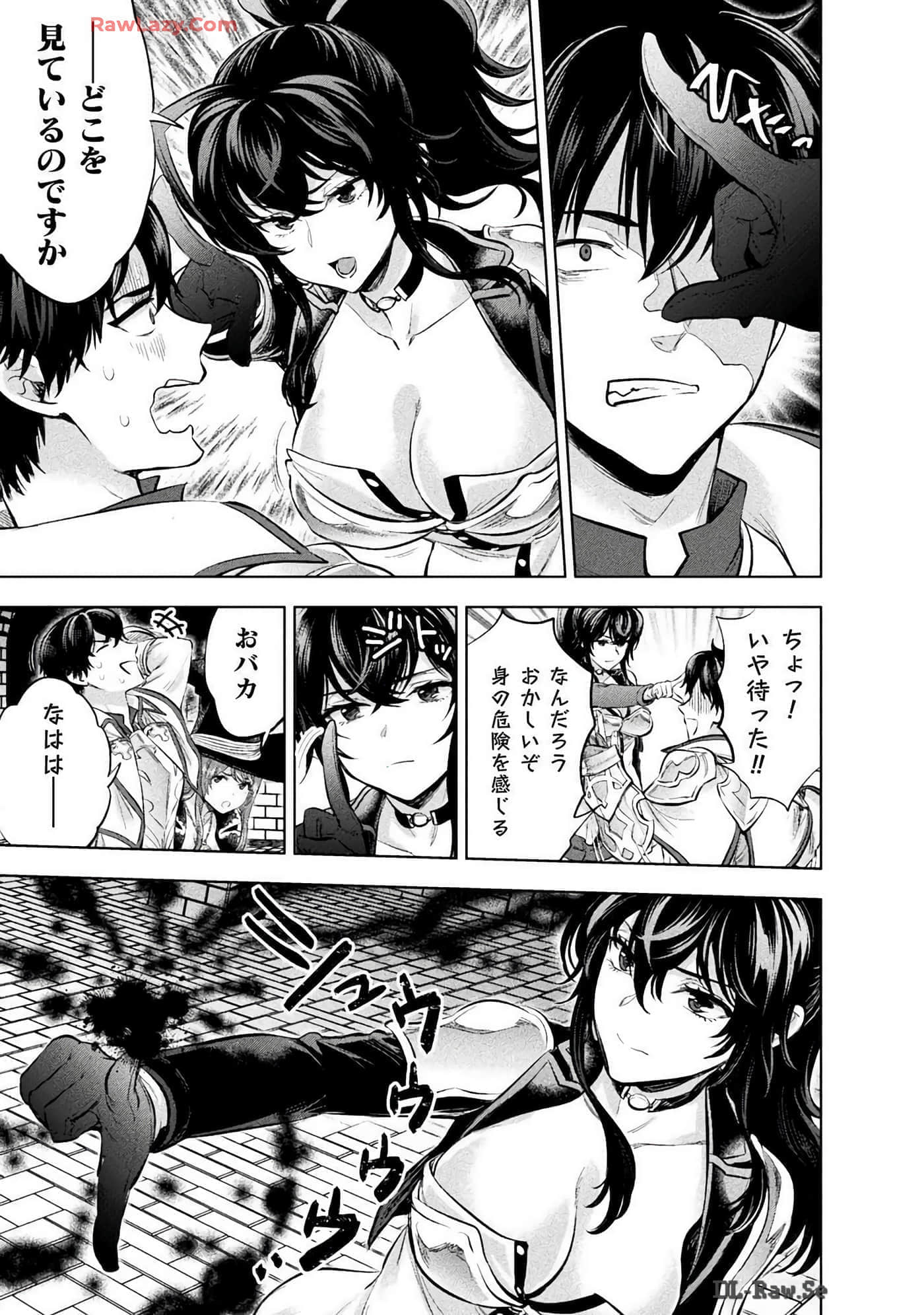 Page 107