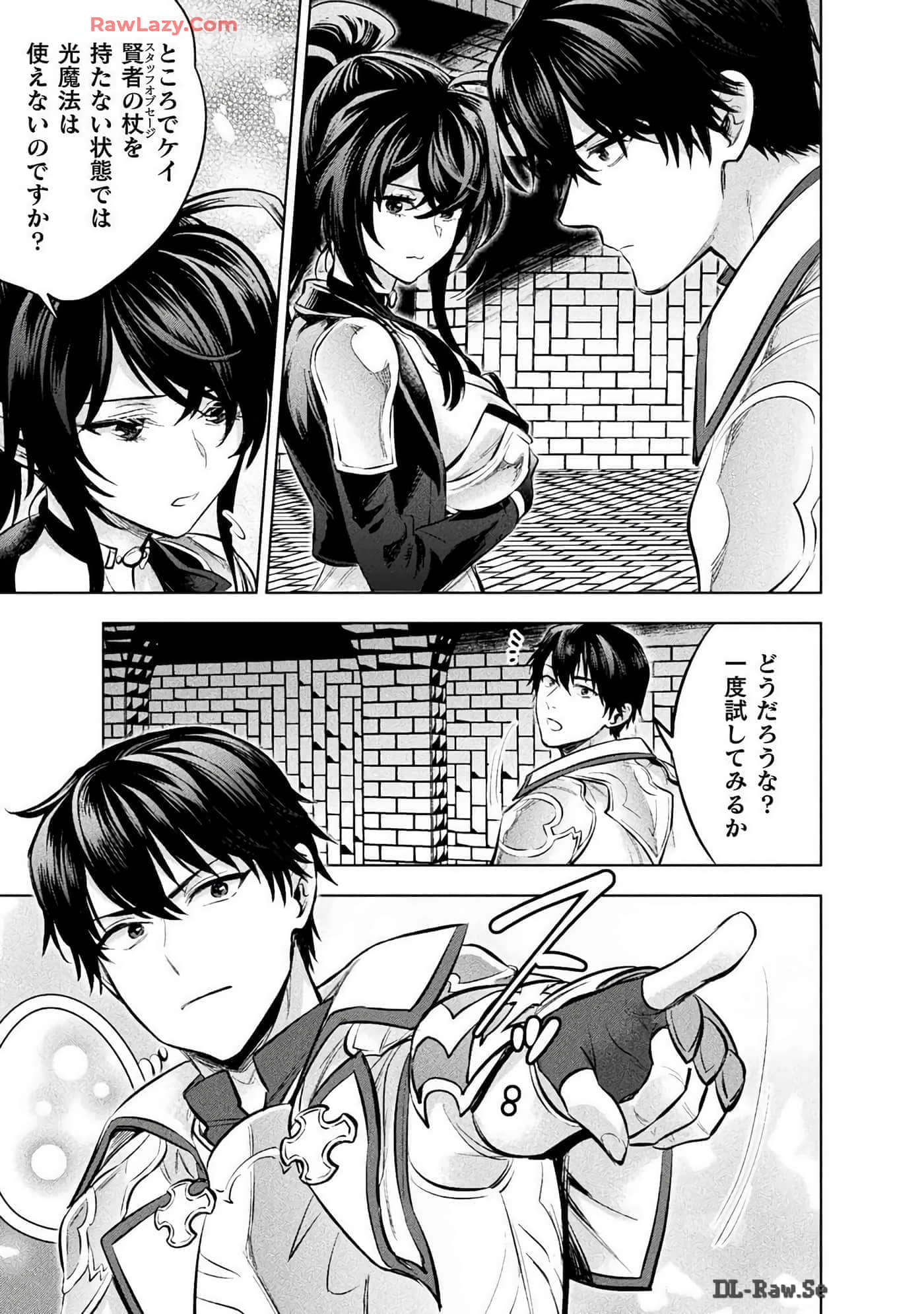 Page 111