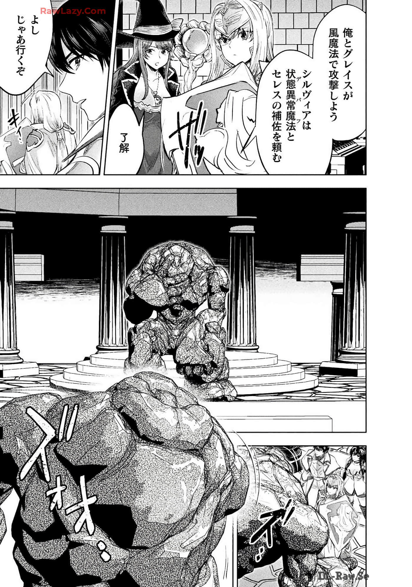 Page 135