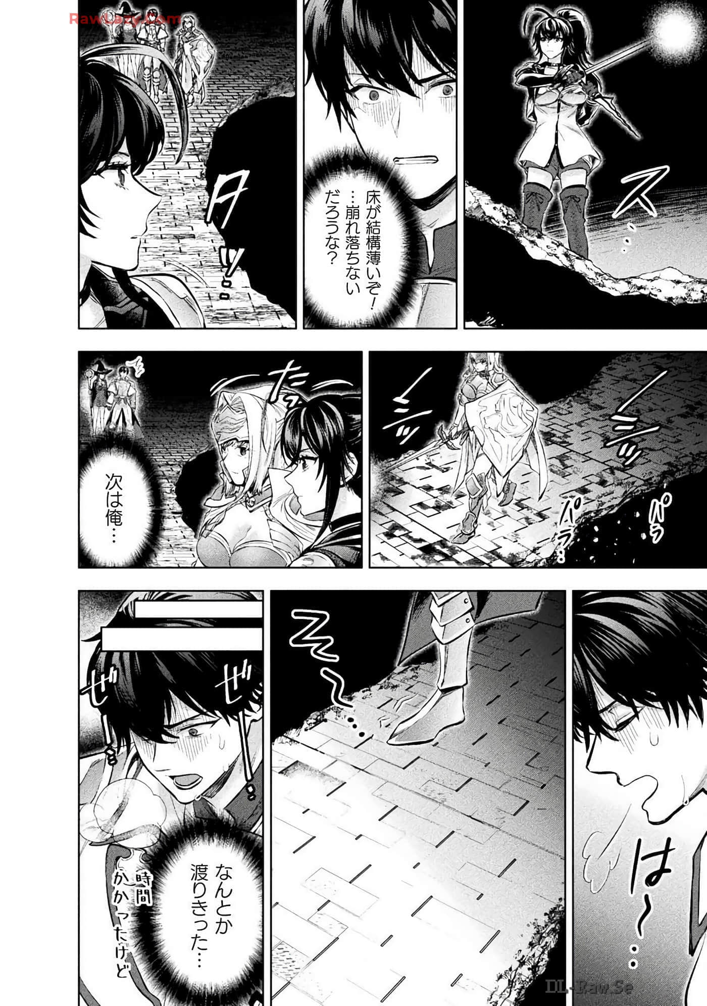 Page 144