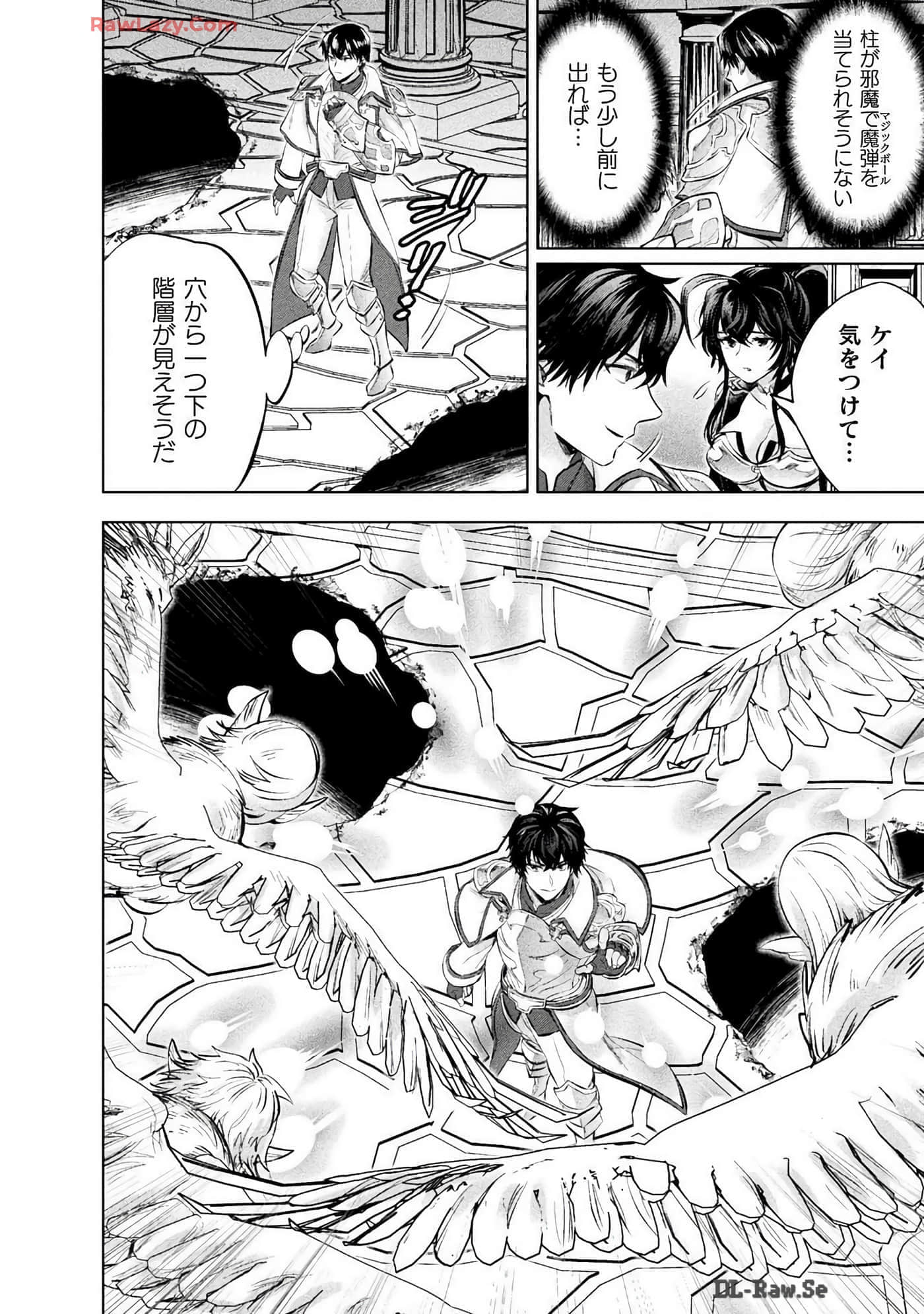 Page 148
