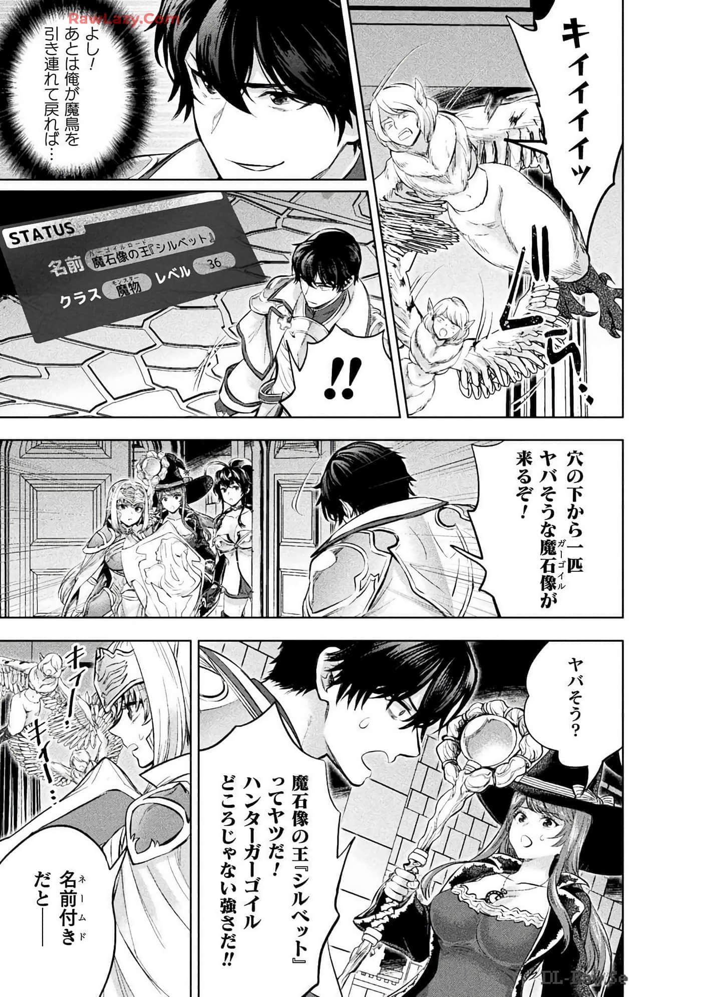 Page 149