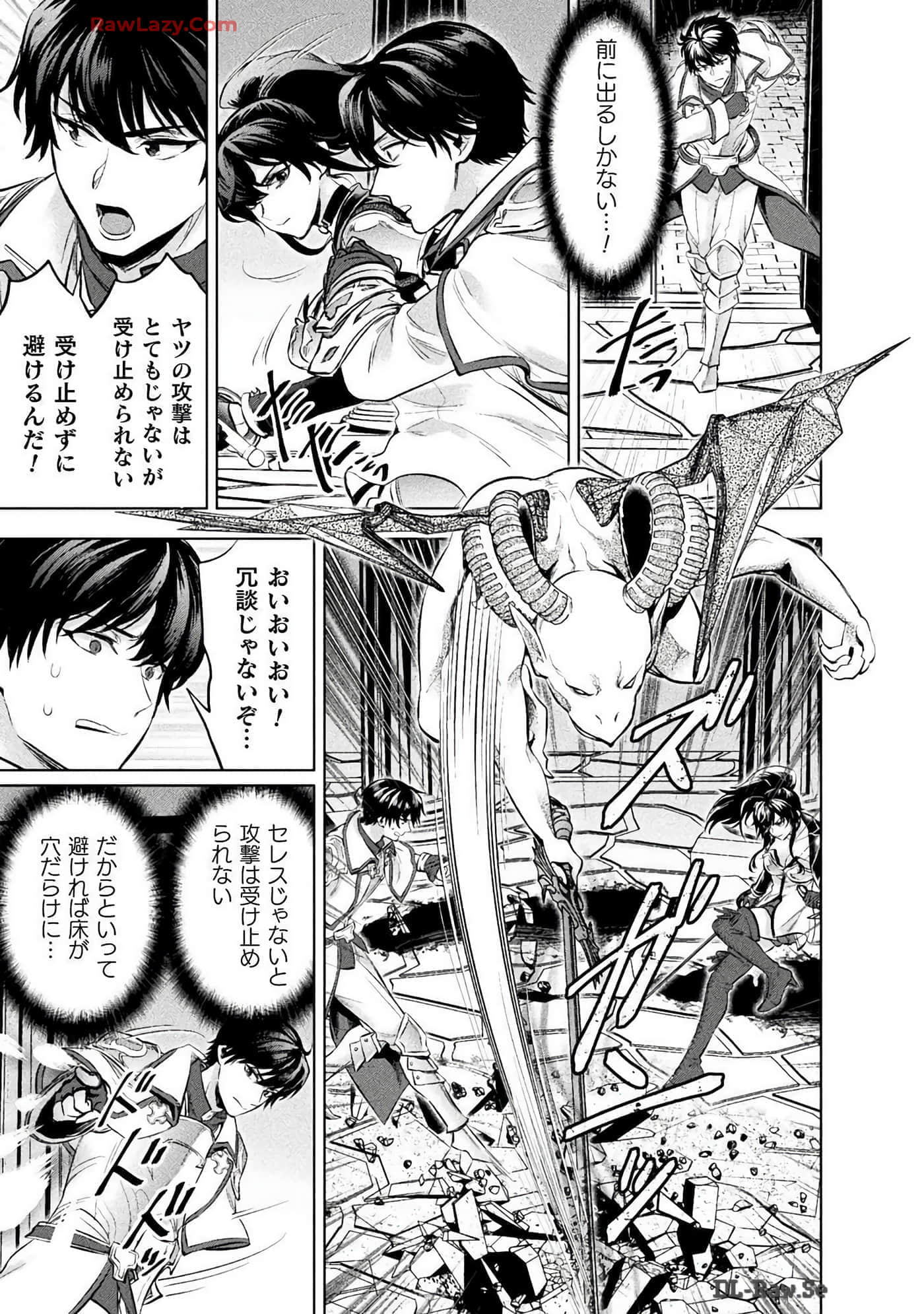 Page 151