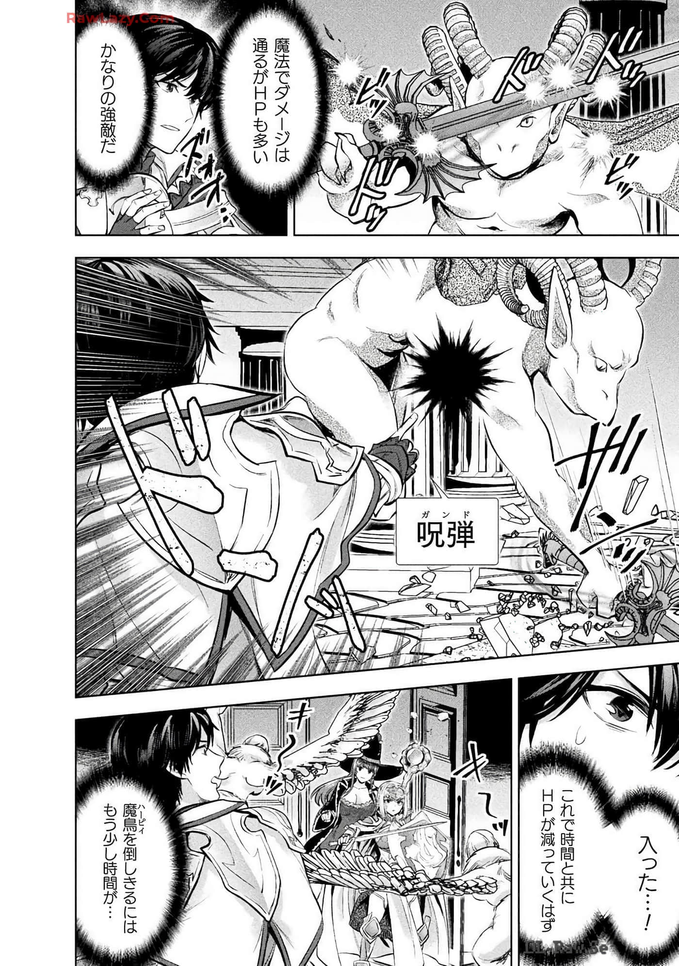 Page 152