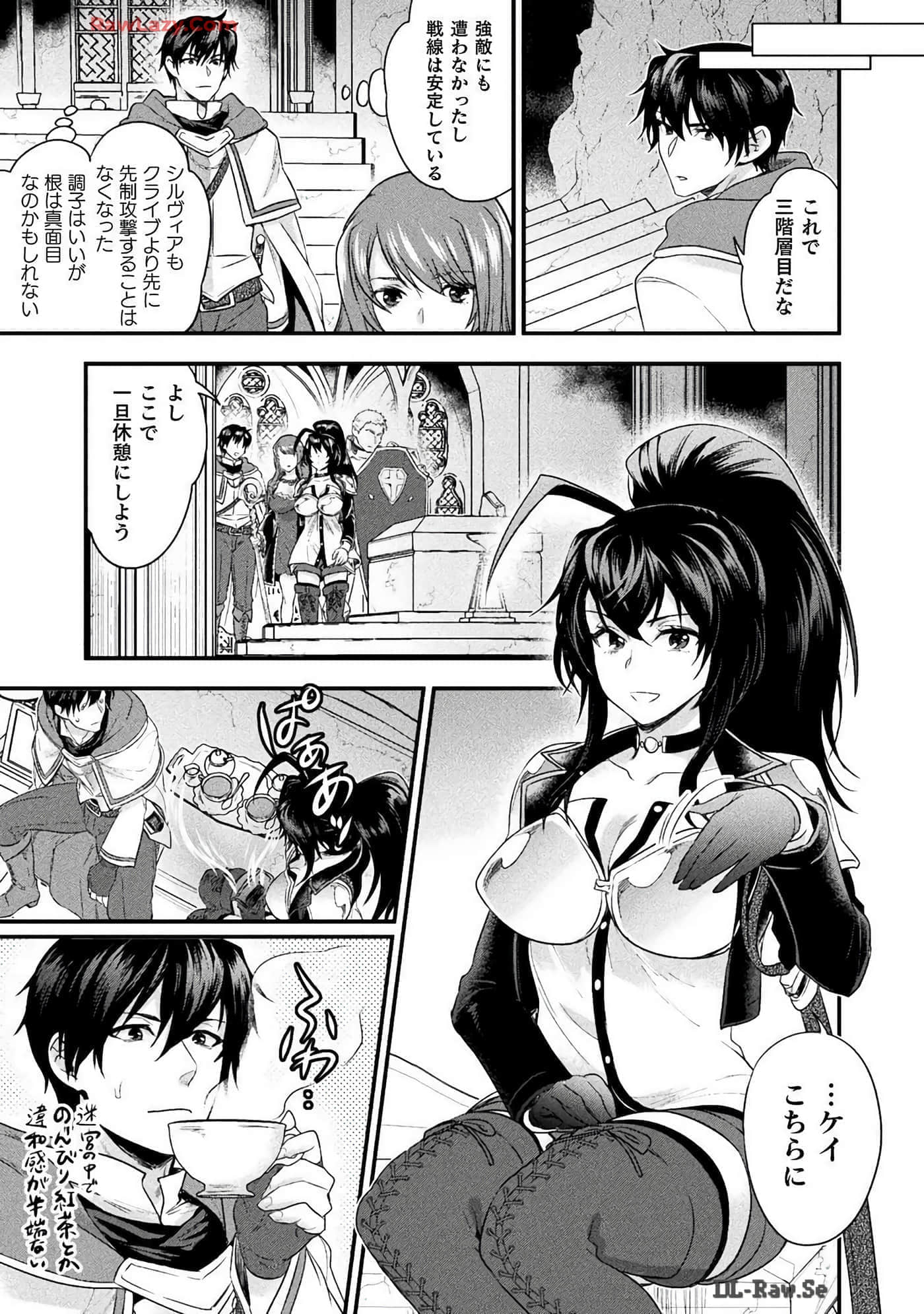 Page 75