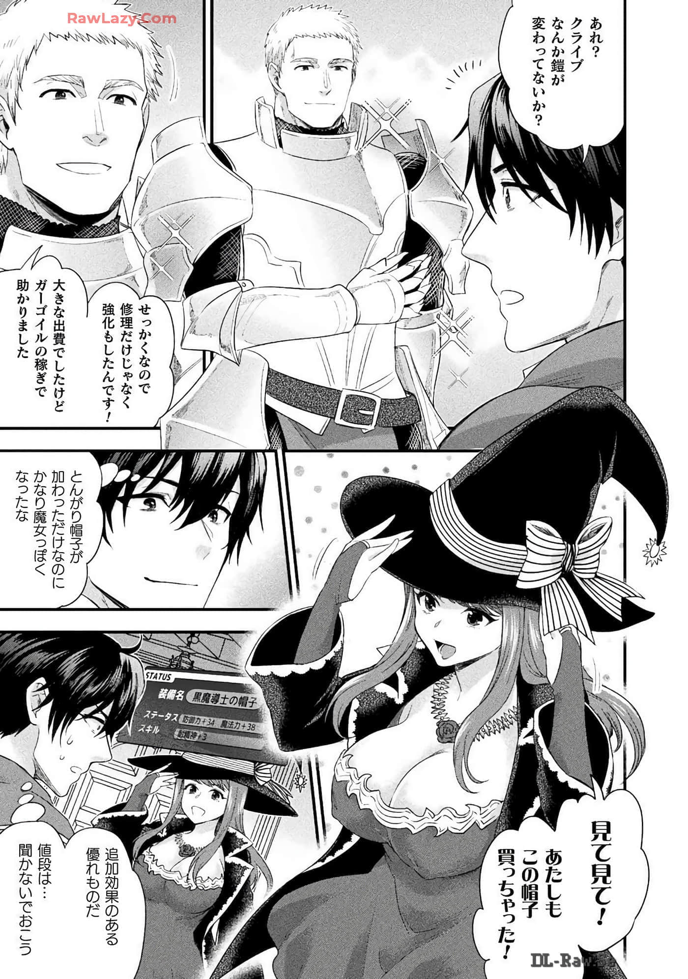 Page 107