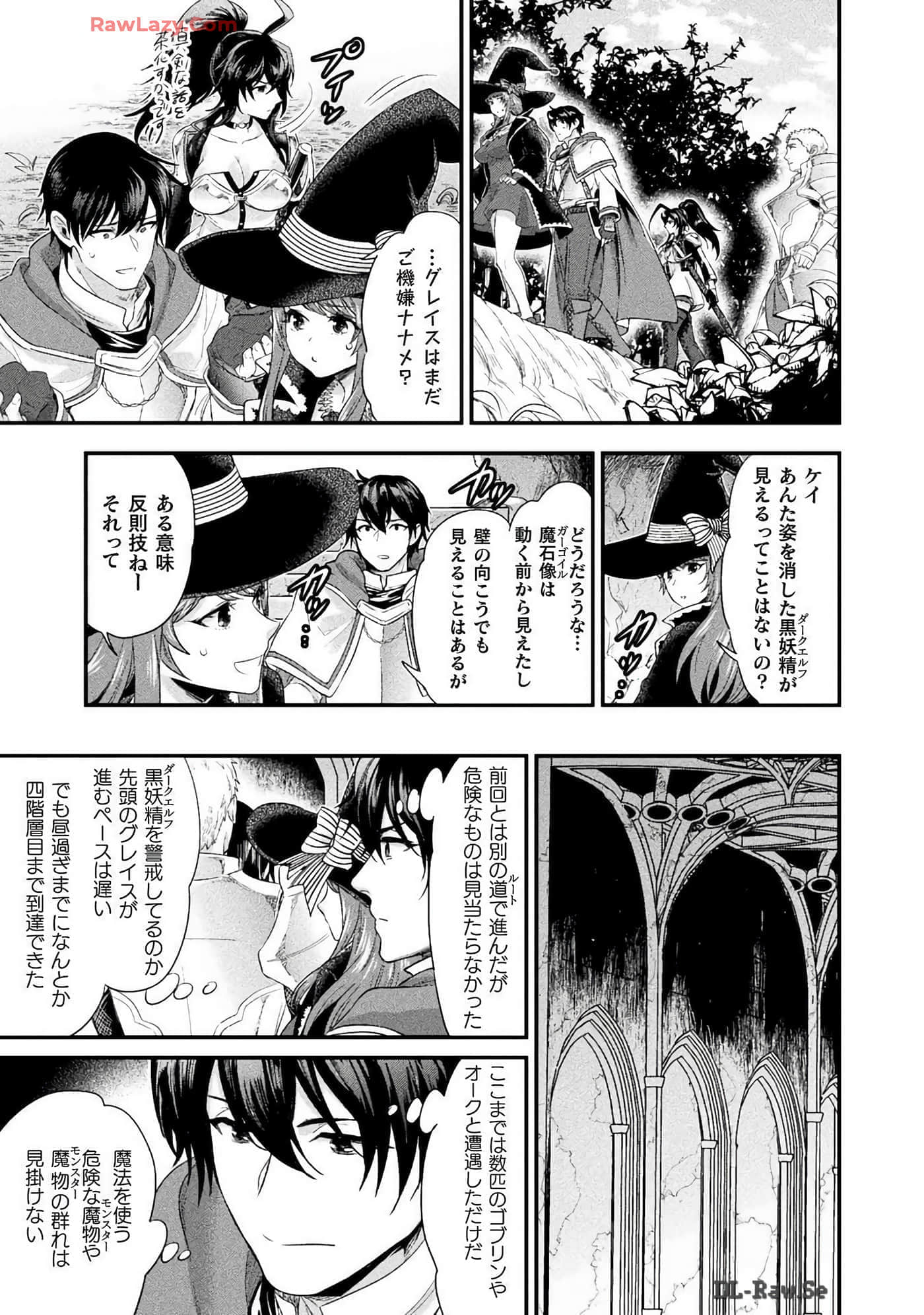 Page 109