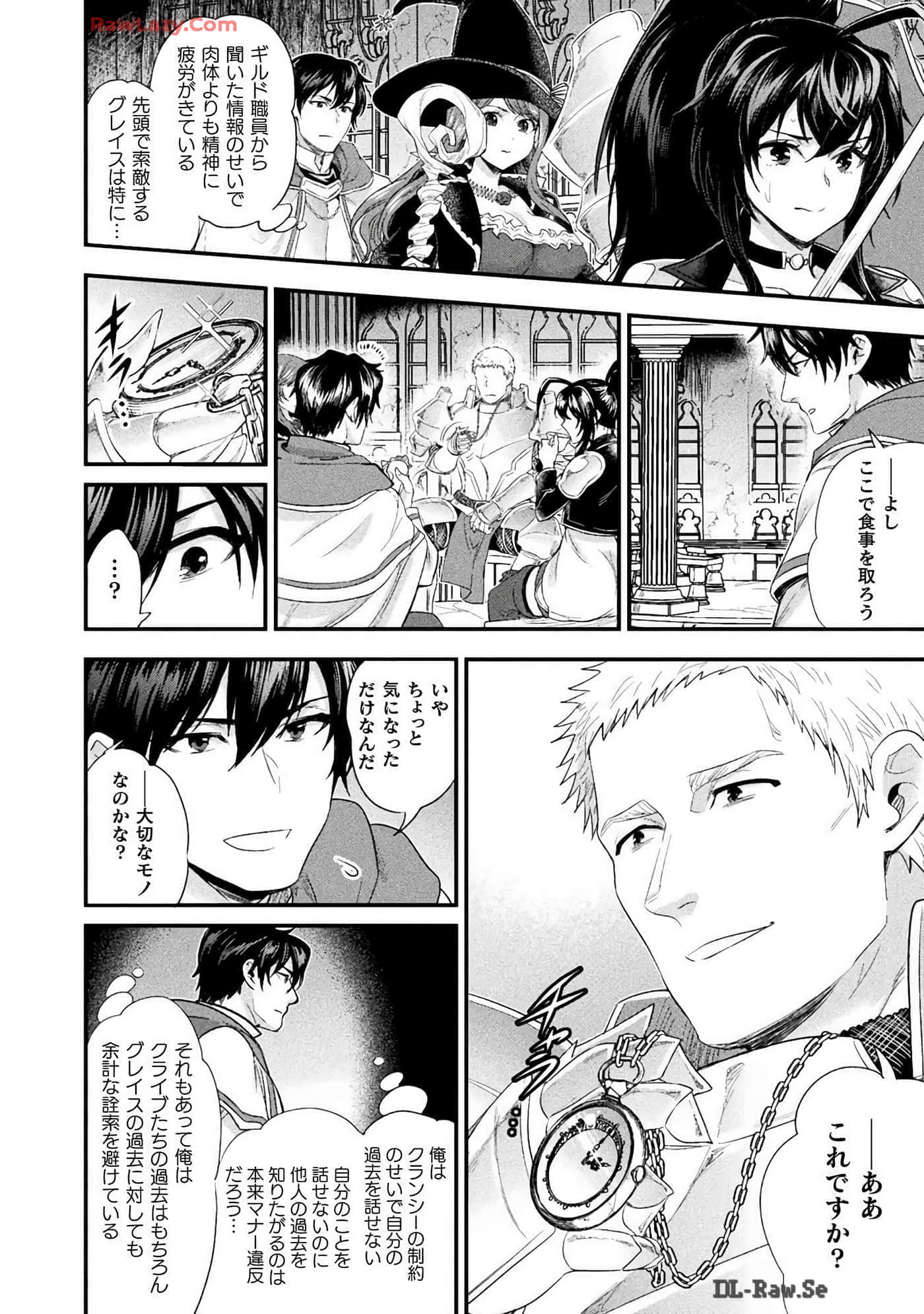 Page 110
