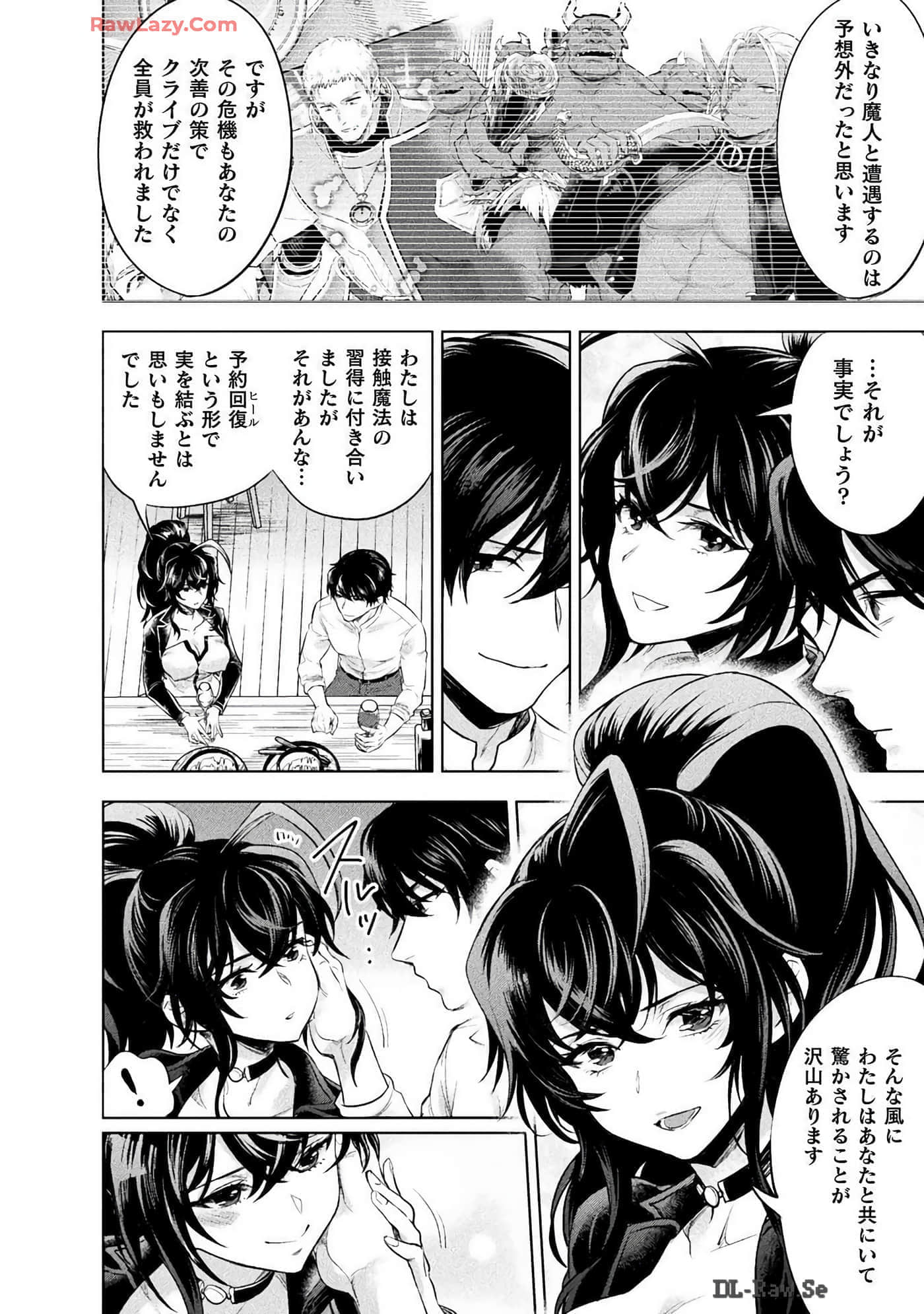 Page 154