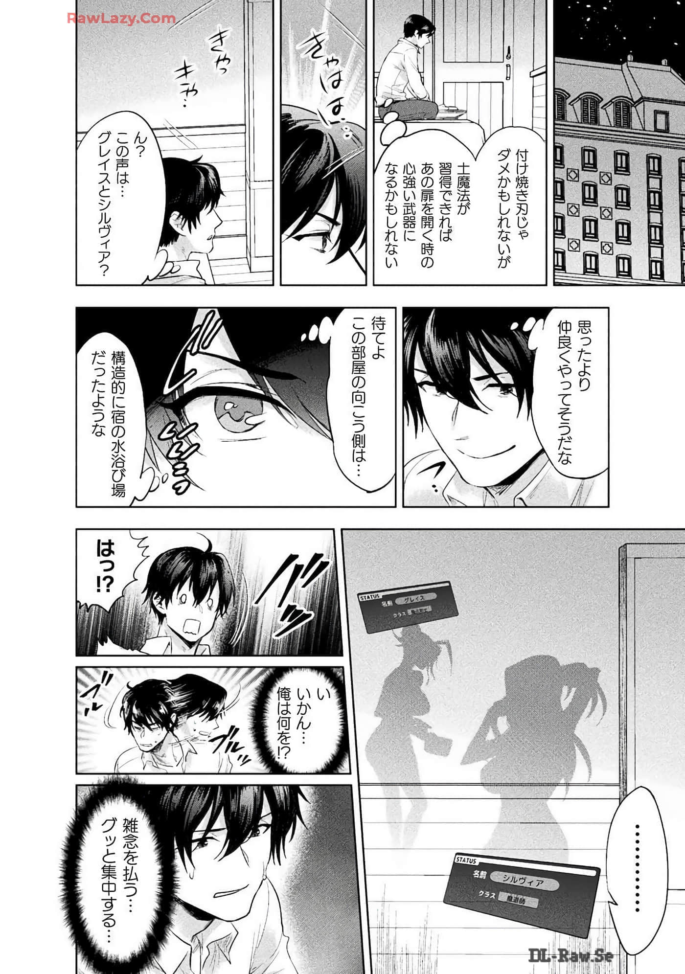 Page 170