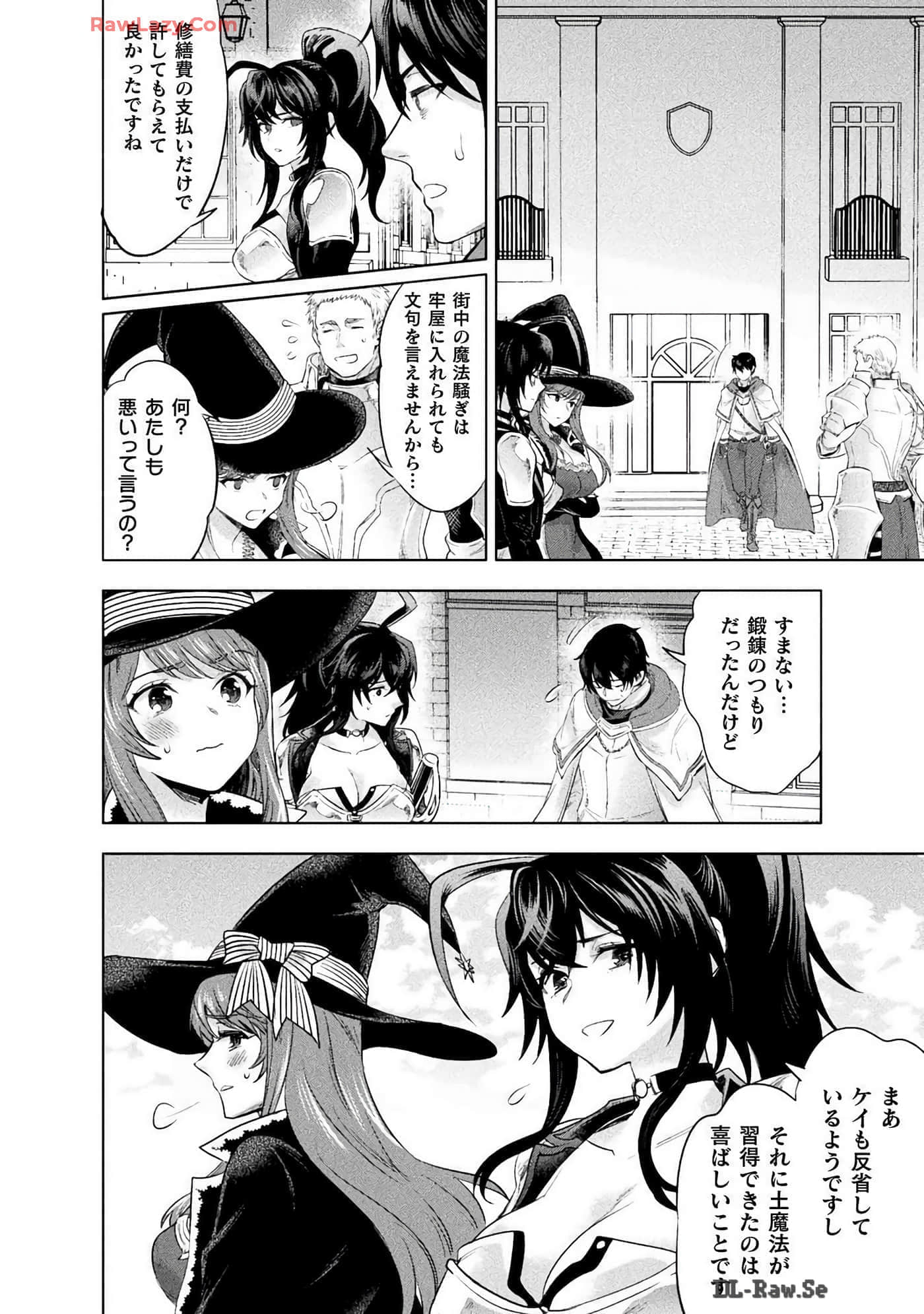 Page 174