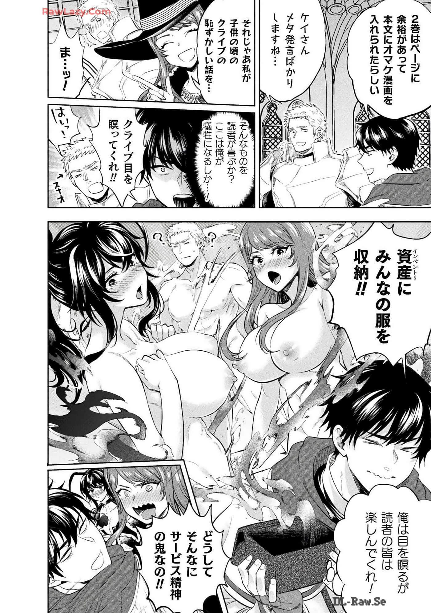 Page 180