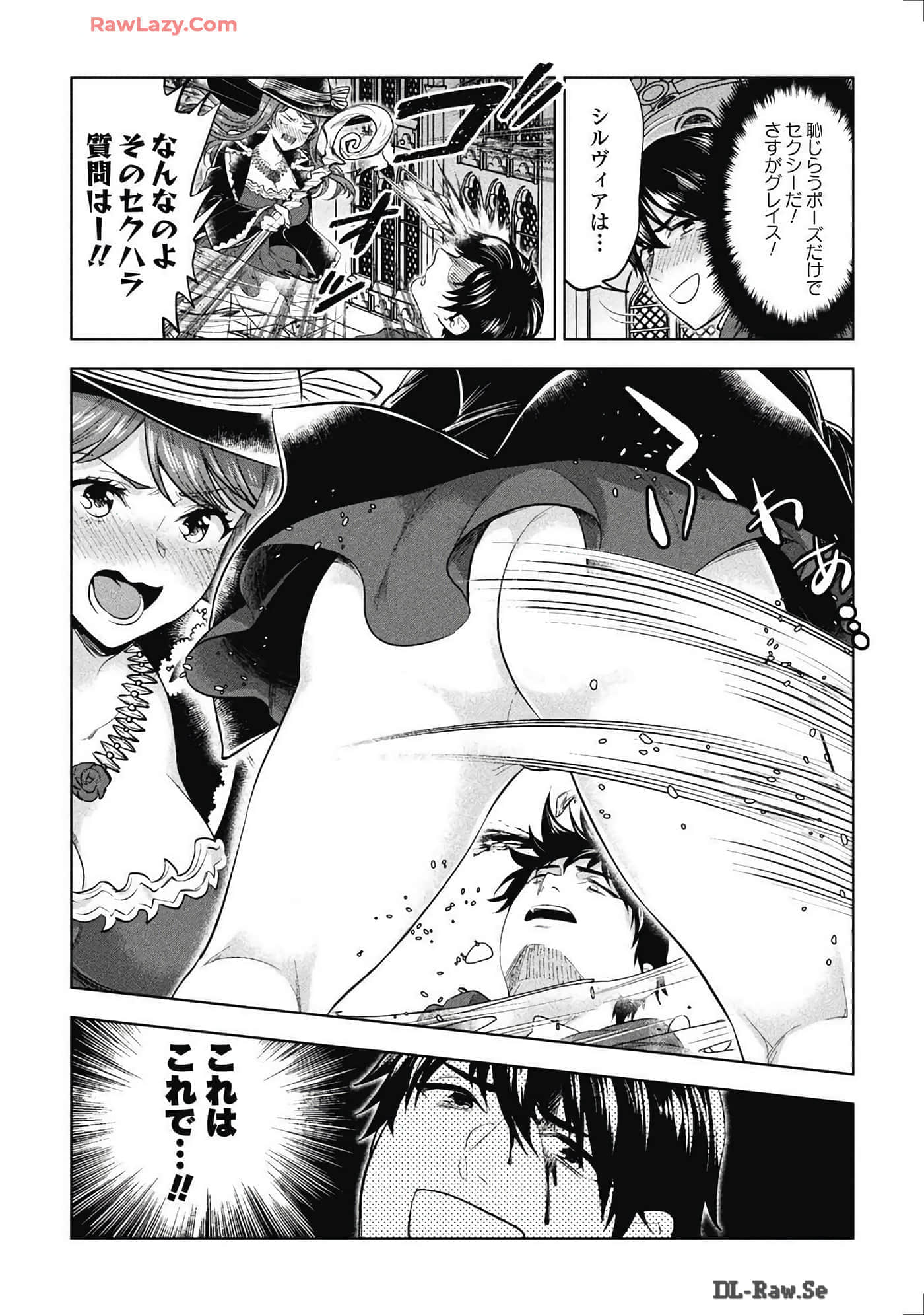 Page 185
