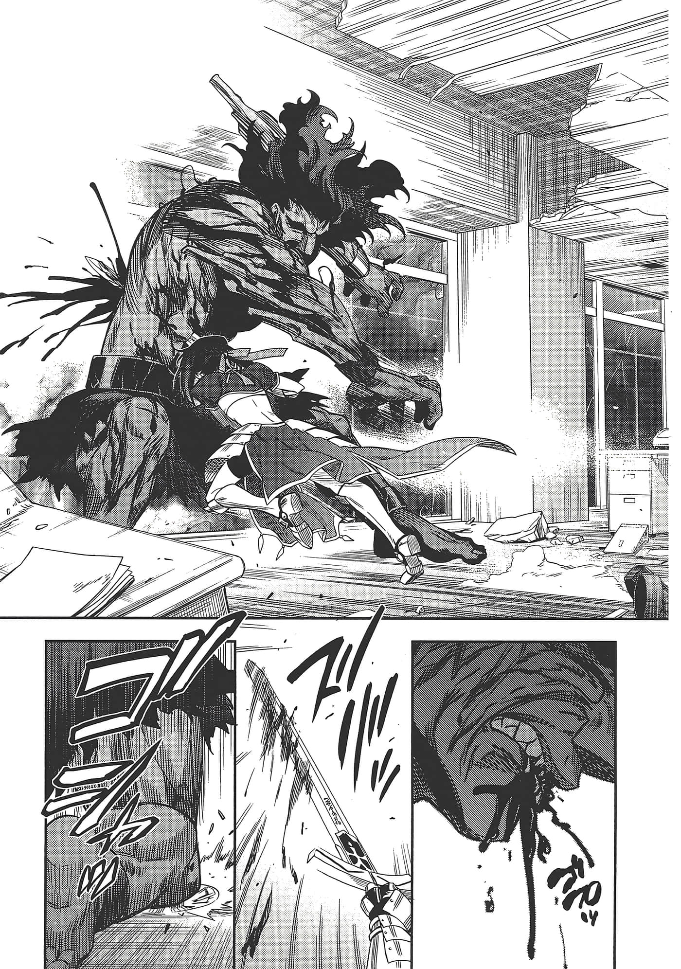 Page 187