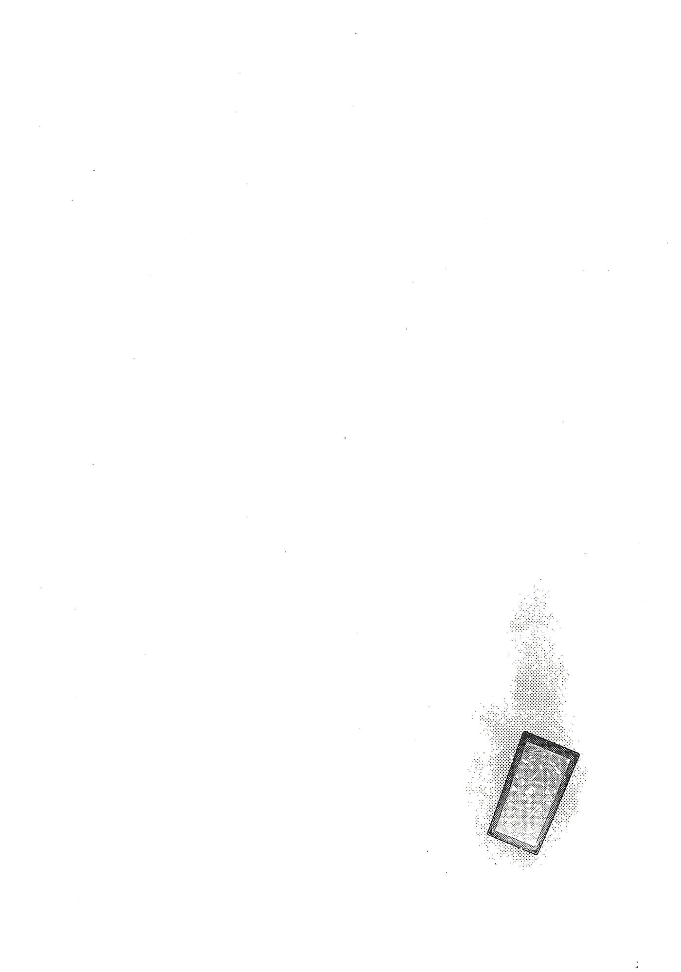 Page 220