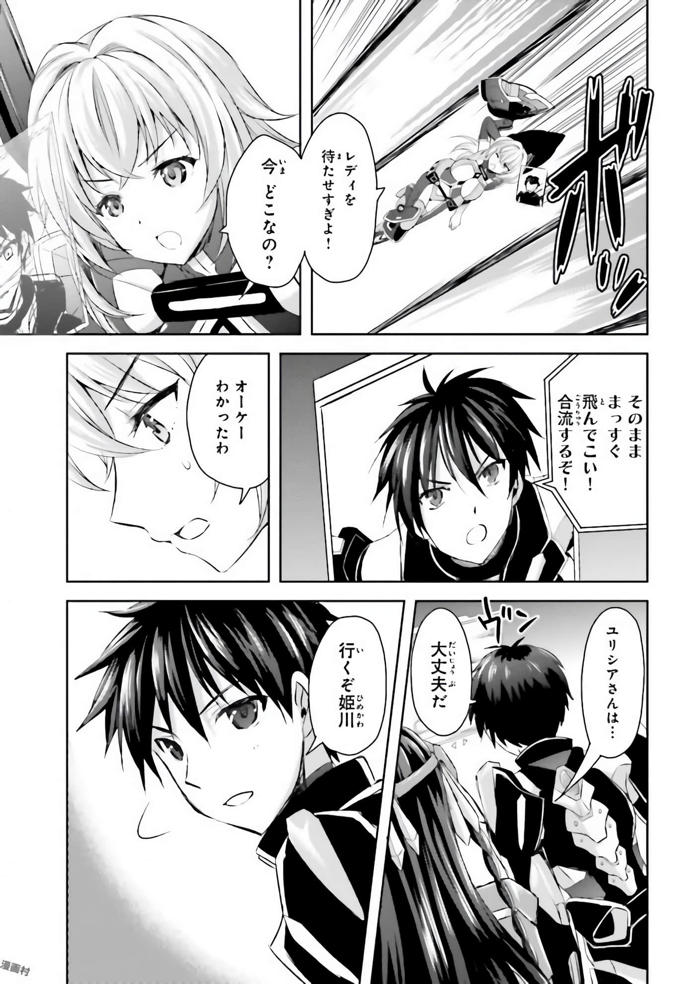 Page 68