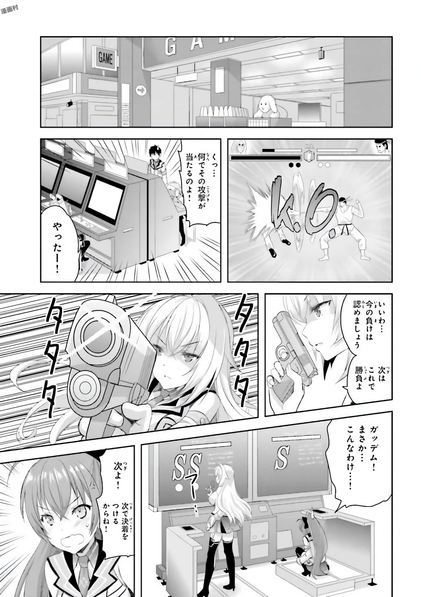Page 114
